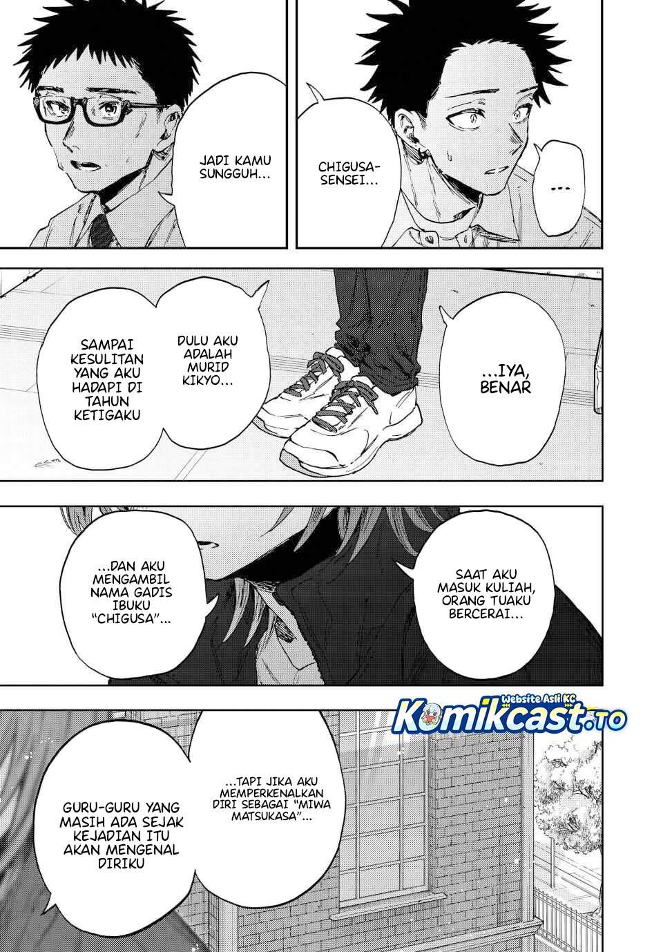 Kaoru Hana Wa Rin To Saku Chap 184 - Next Chap 185