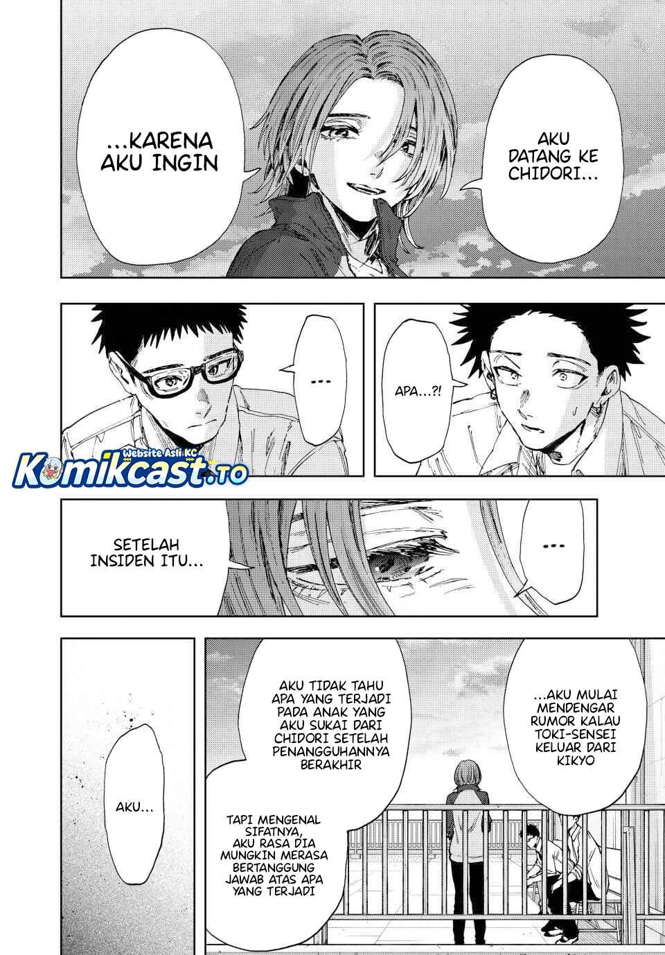 Kaoru Hana Wa Rin To Saku Chap 184 - Next Chap 185