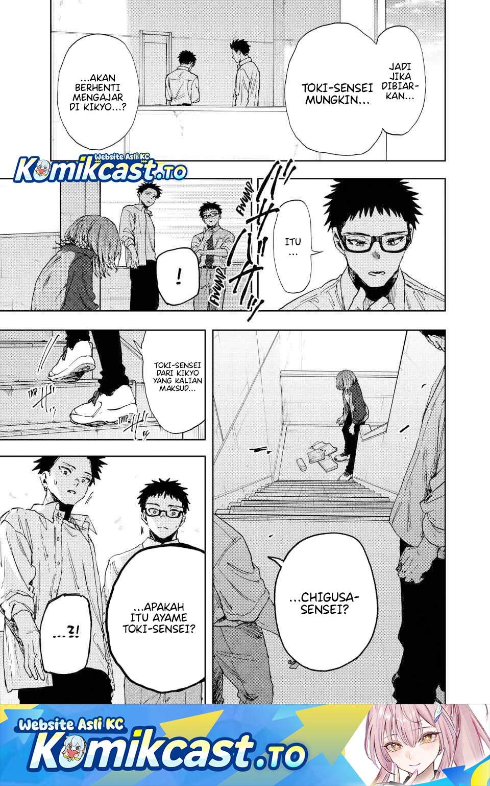Kaoru Hana Wa Rin To Saku Chap 184 - Next Chap 185