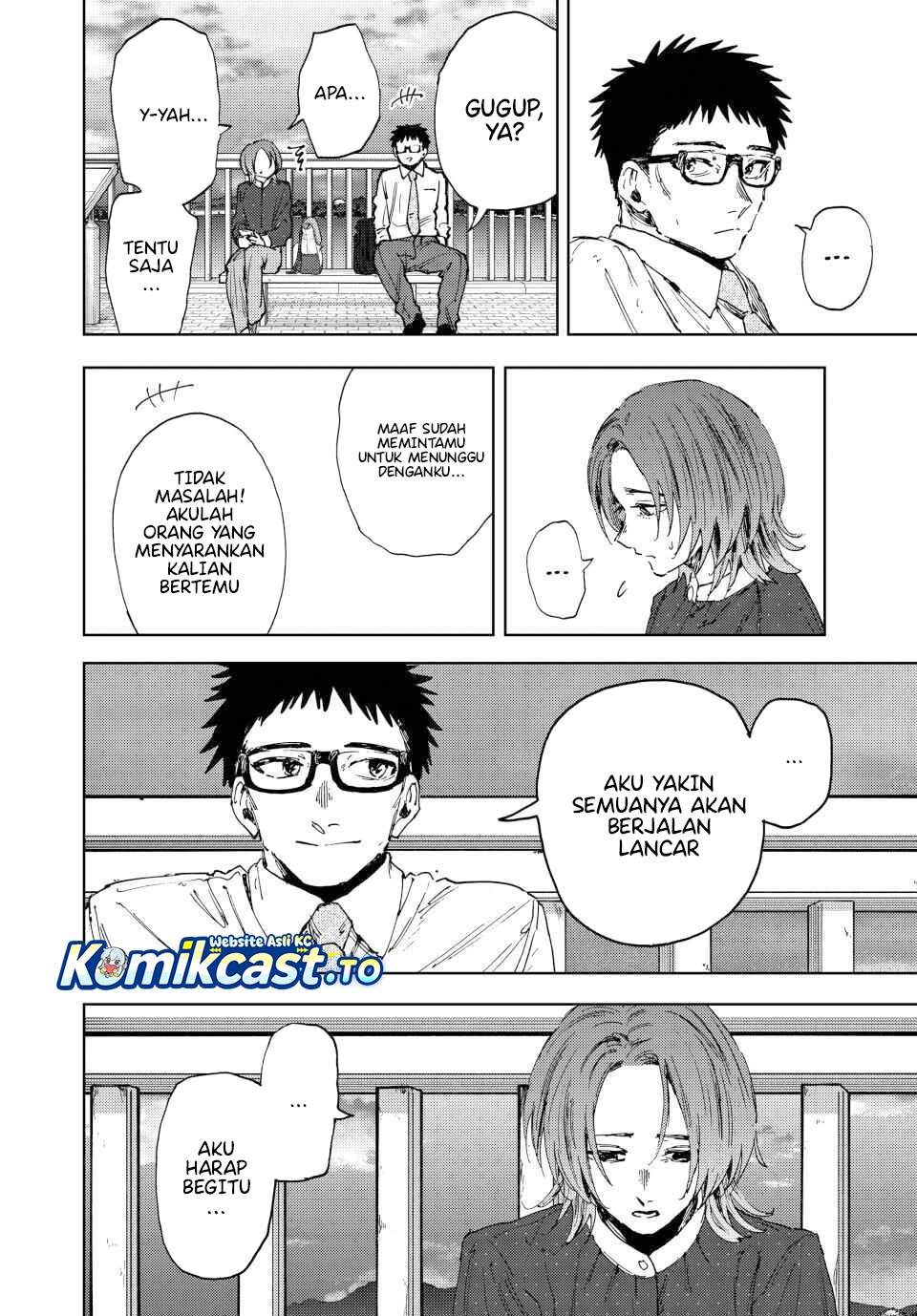 Kaoru Hana Wa Rin To Saku Chap 185 - Next Chap 186