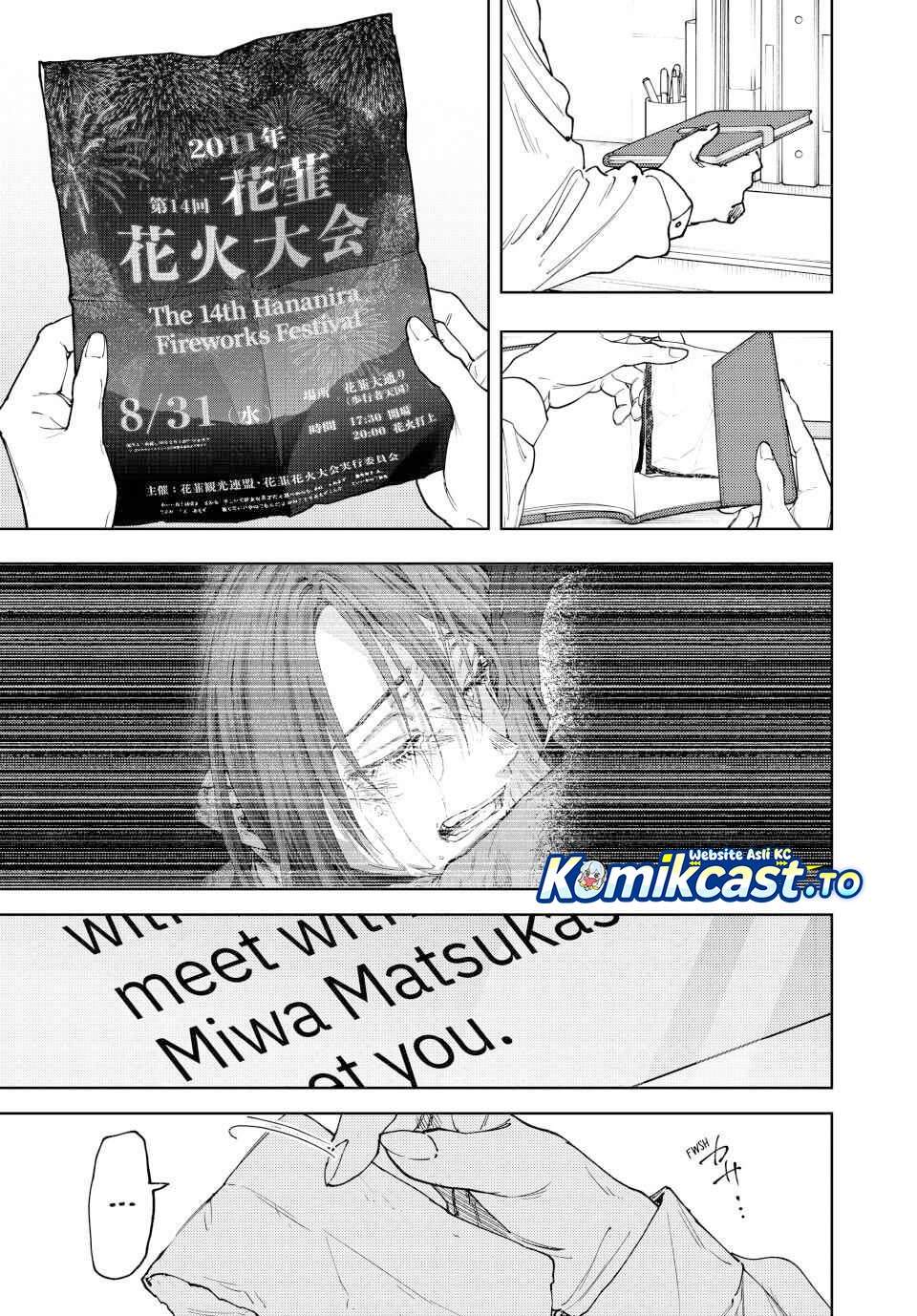 Kaoru Hana Wa Rin To Saku Chap 185 - Next Chap 186