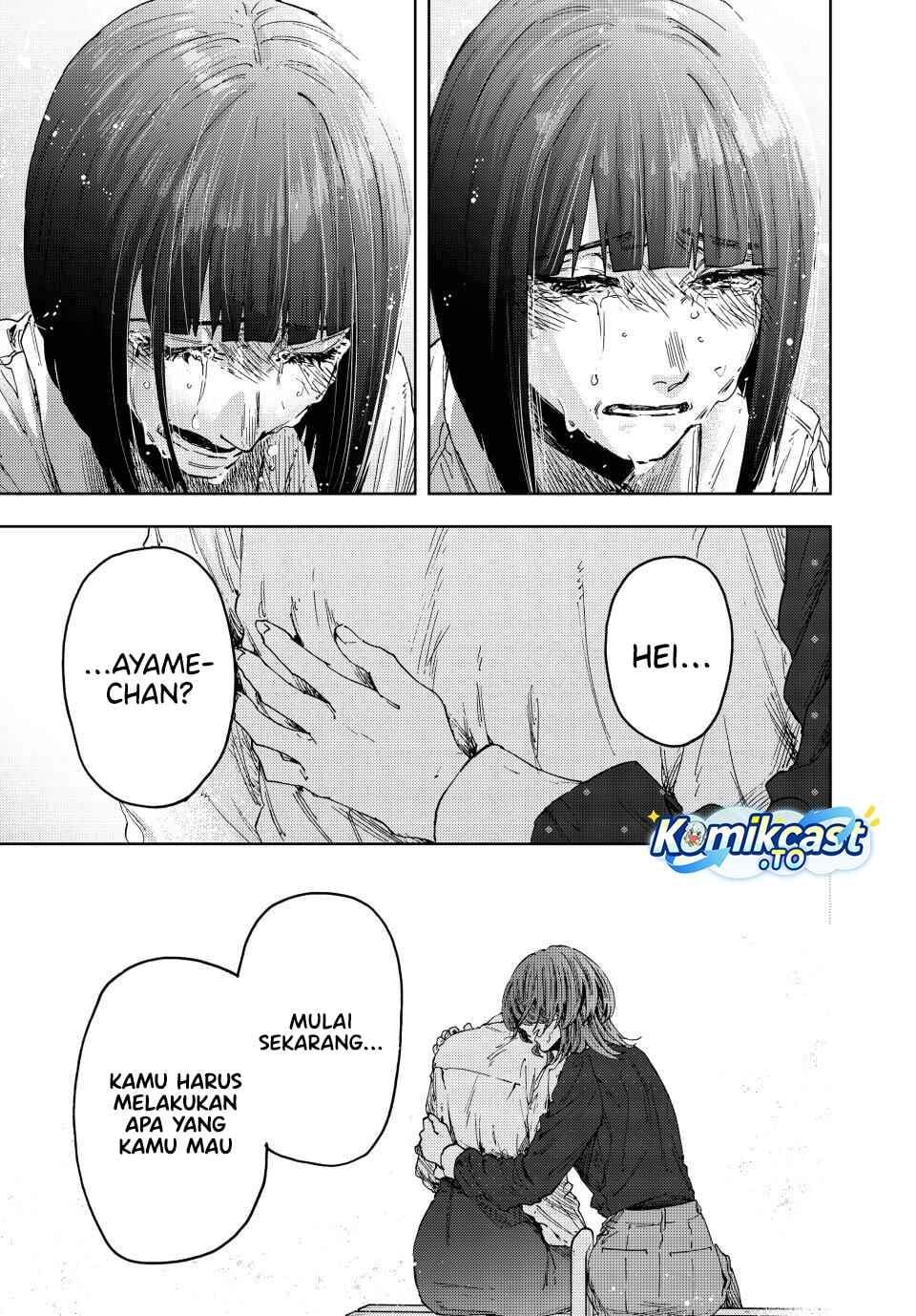 Kaoru Hana Wa Rin To Saku Chap 186 - Next Chap 187