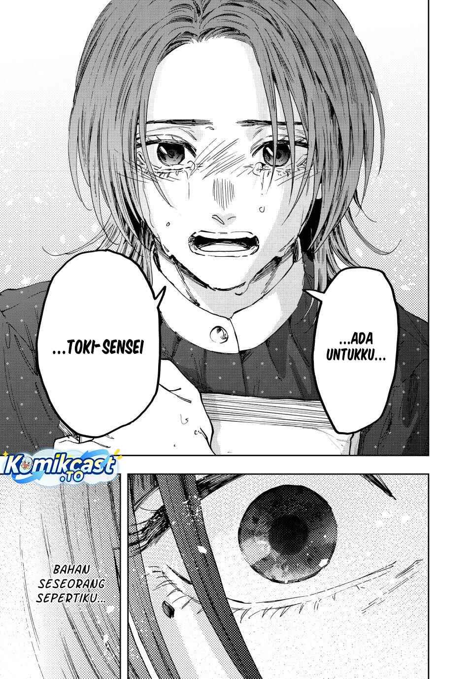 Kaoru Hana Wa Rin To Saku Chap 186 - Next Chap 187