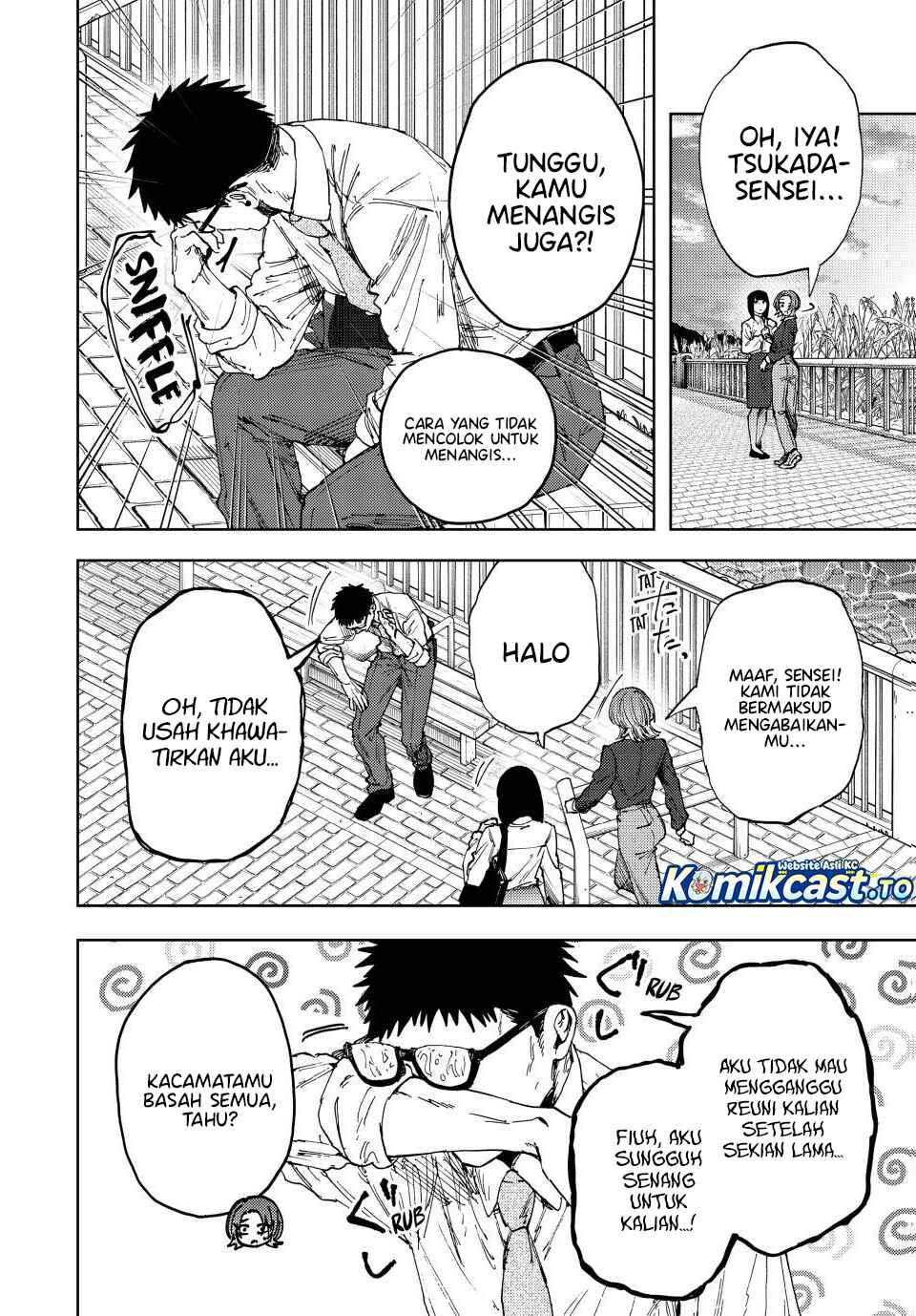 Kaoru Hana Wa Rin To Saku Chap 186 - Next Chap 187