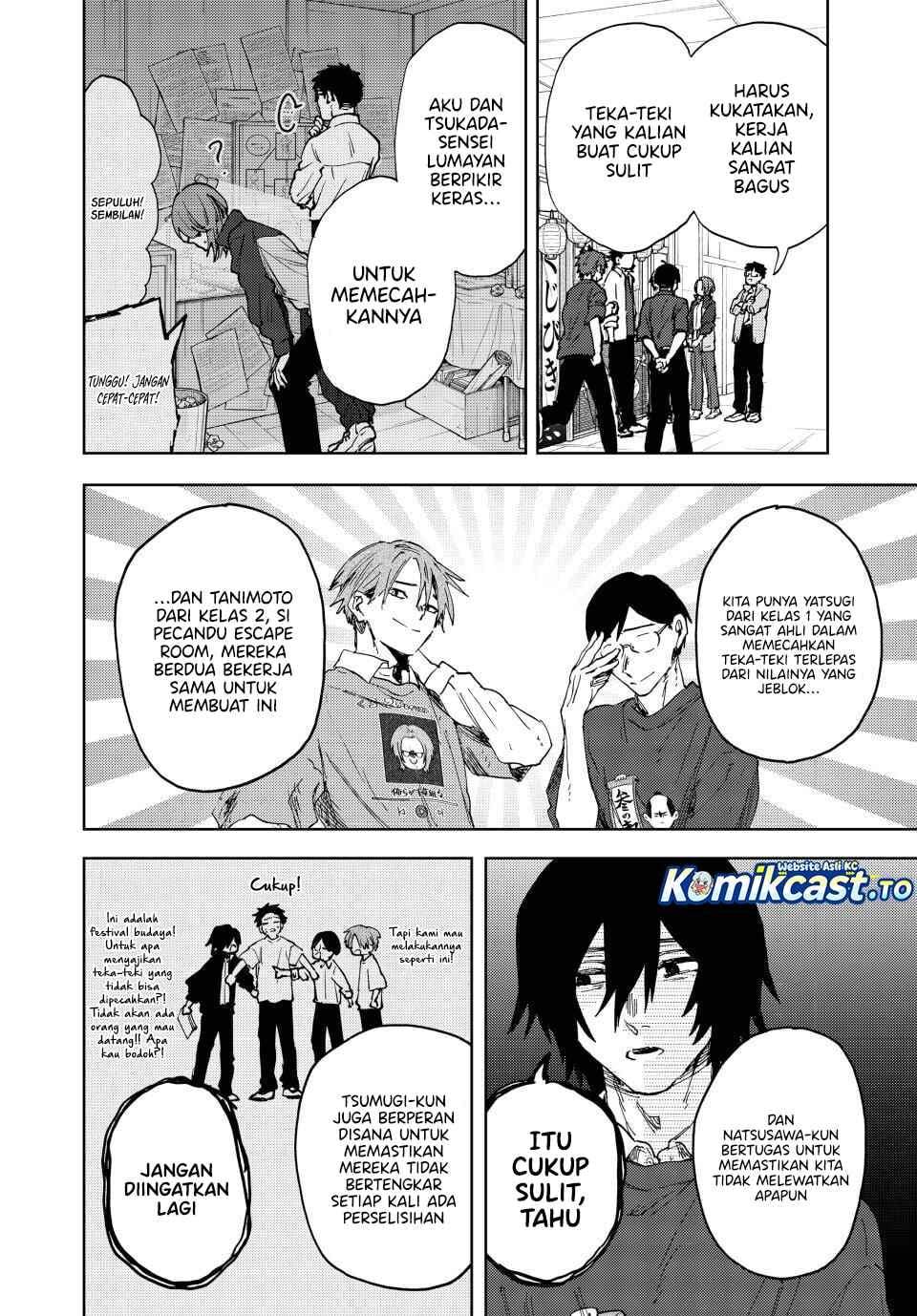 Kaoru Hana Wa Rin To Saku Chap 187 - Next Chap 188