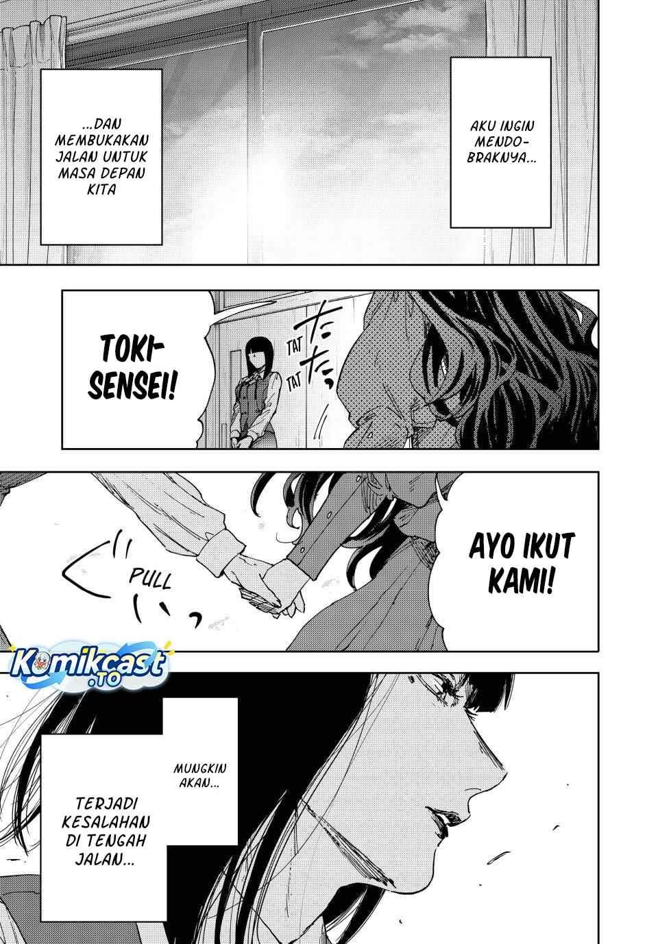 Kaoru Hana Wa Rin To Saku Chap 187 - Next Chap 188