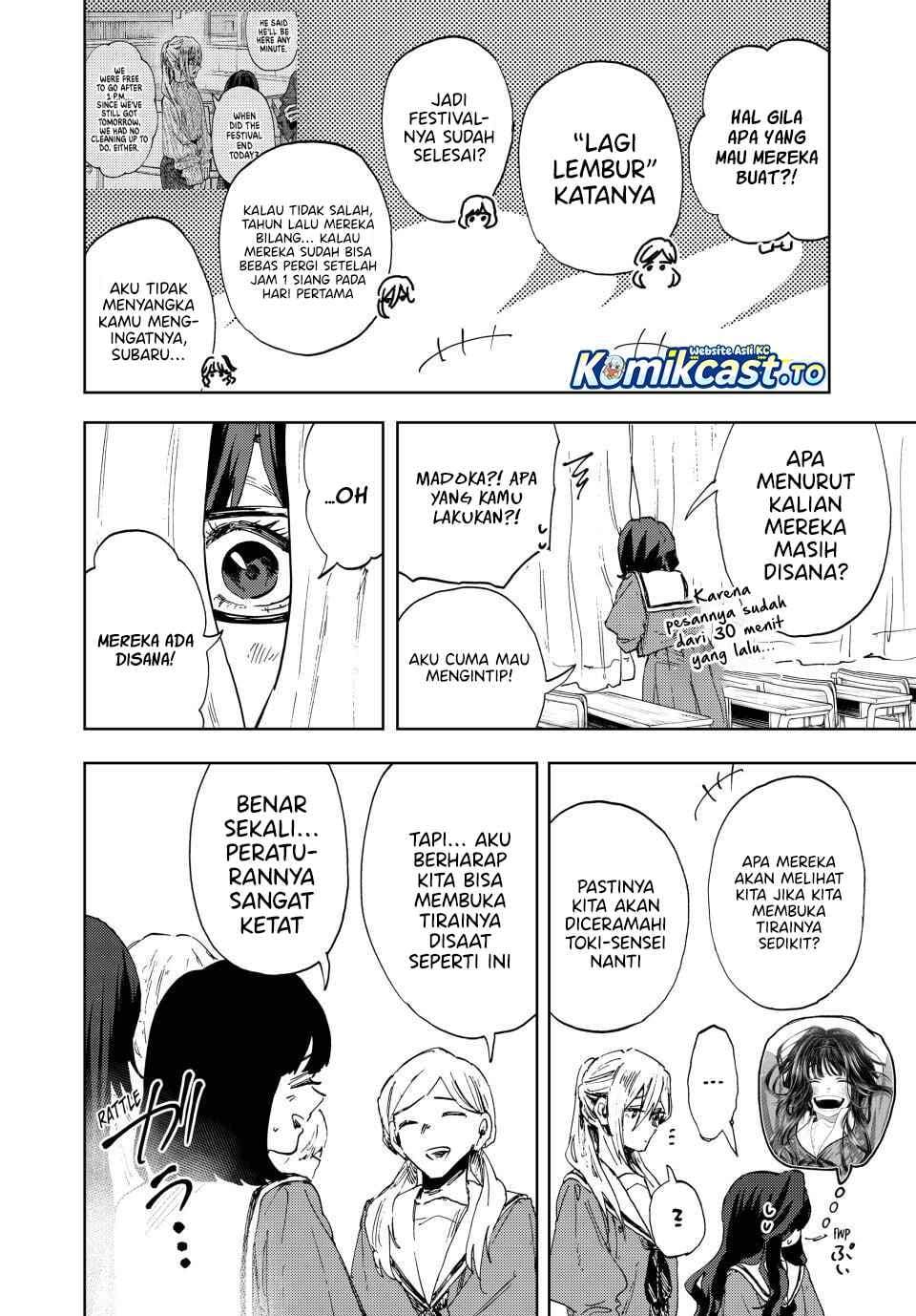Kaoru Hana Wa Rin To Saku Chap 187 - Next Chap 188