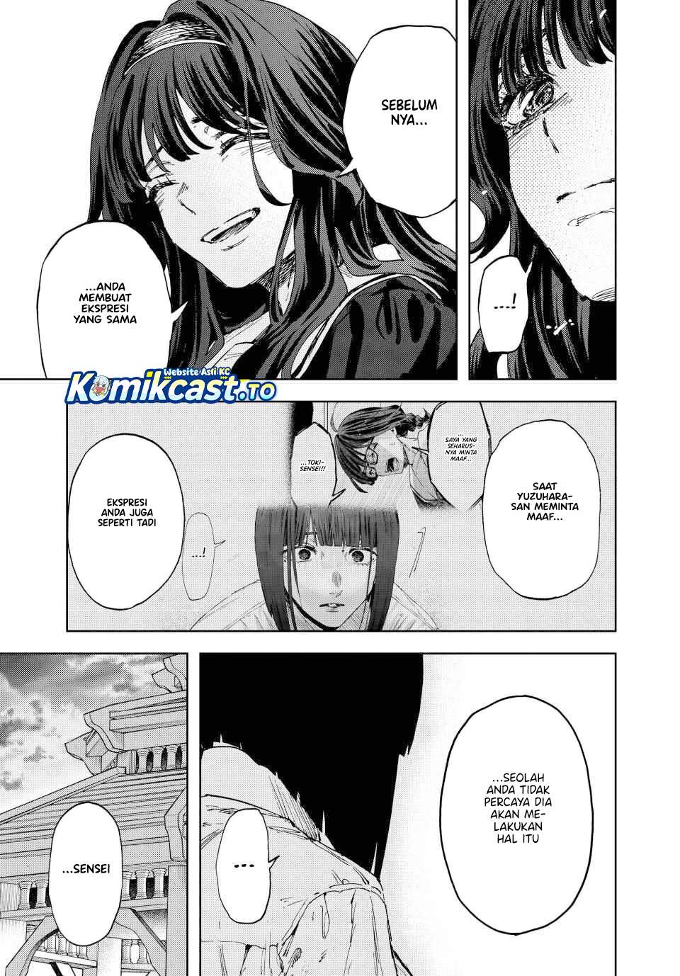 Kaoru Hana Wa Rin To Saku Chap 180 - Next Chap 181