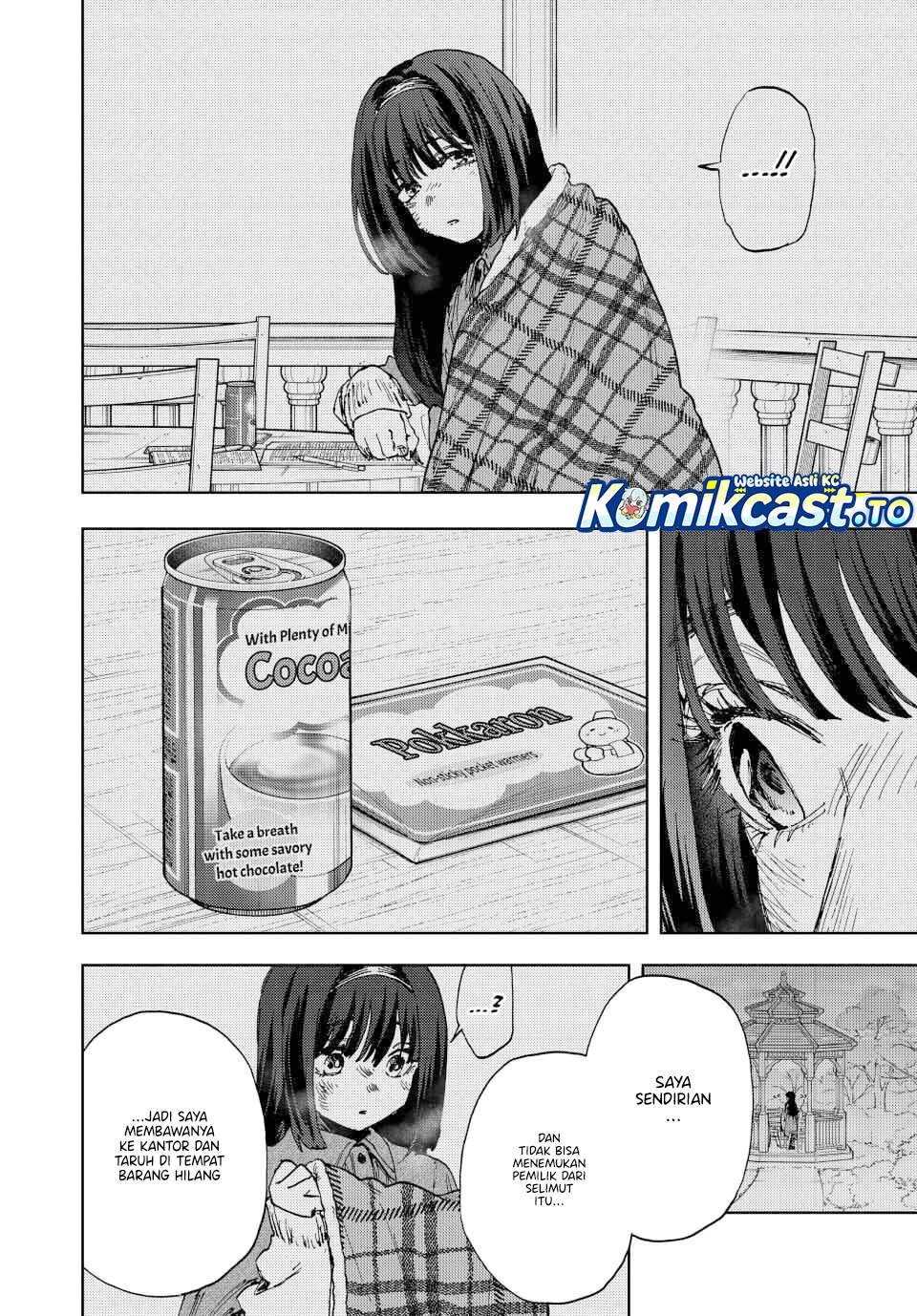 Kaoru Hana Wa Rin To Saku Chap 181 - Next Chap 182