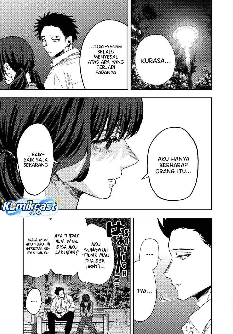 Kaoru Hana Wa Rin To Saku Chap 182 - Next Chap 183