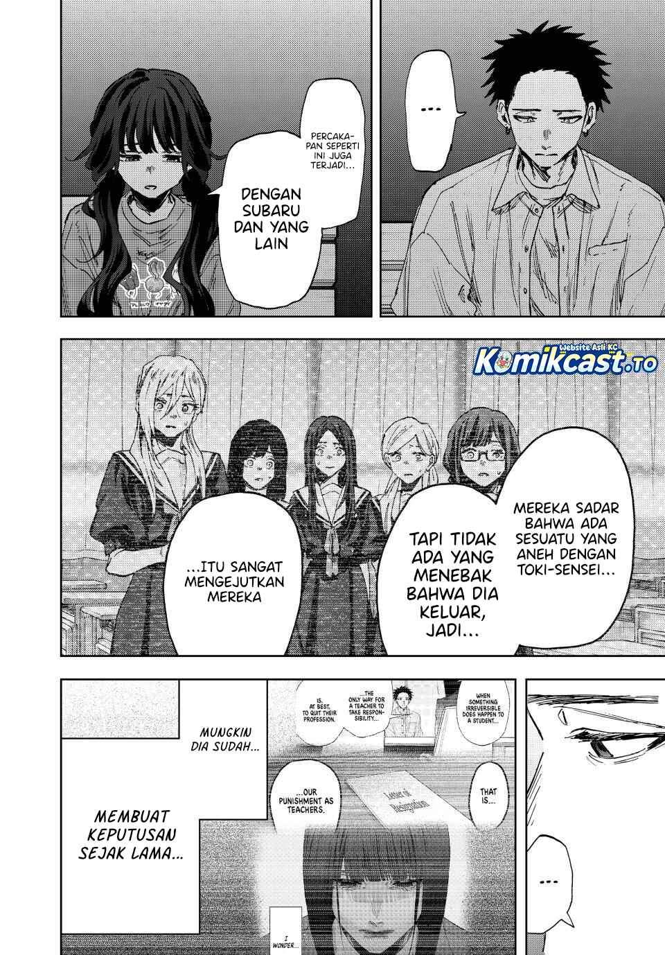 Kaoru Hana Wa Rin To Saku Chap 182 - Next Chap 183