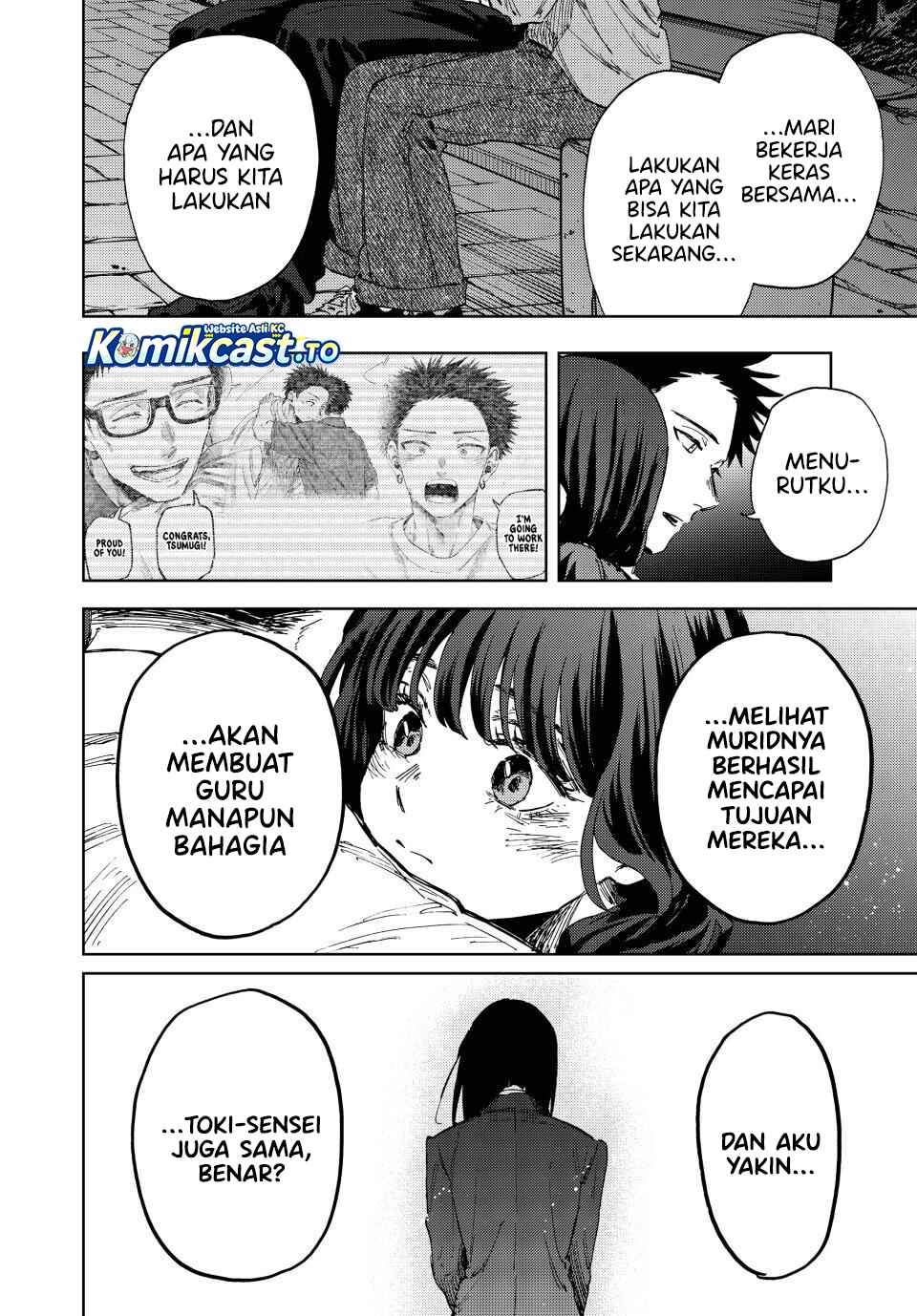 Kaoru Hana Wa Rin To Saku Chap 182 - Next Chap 183