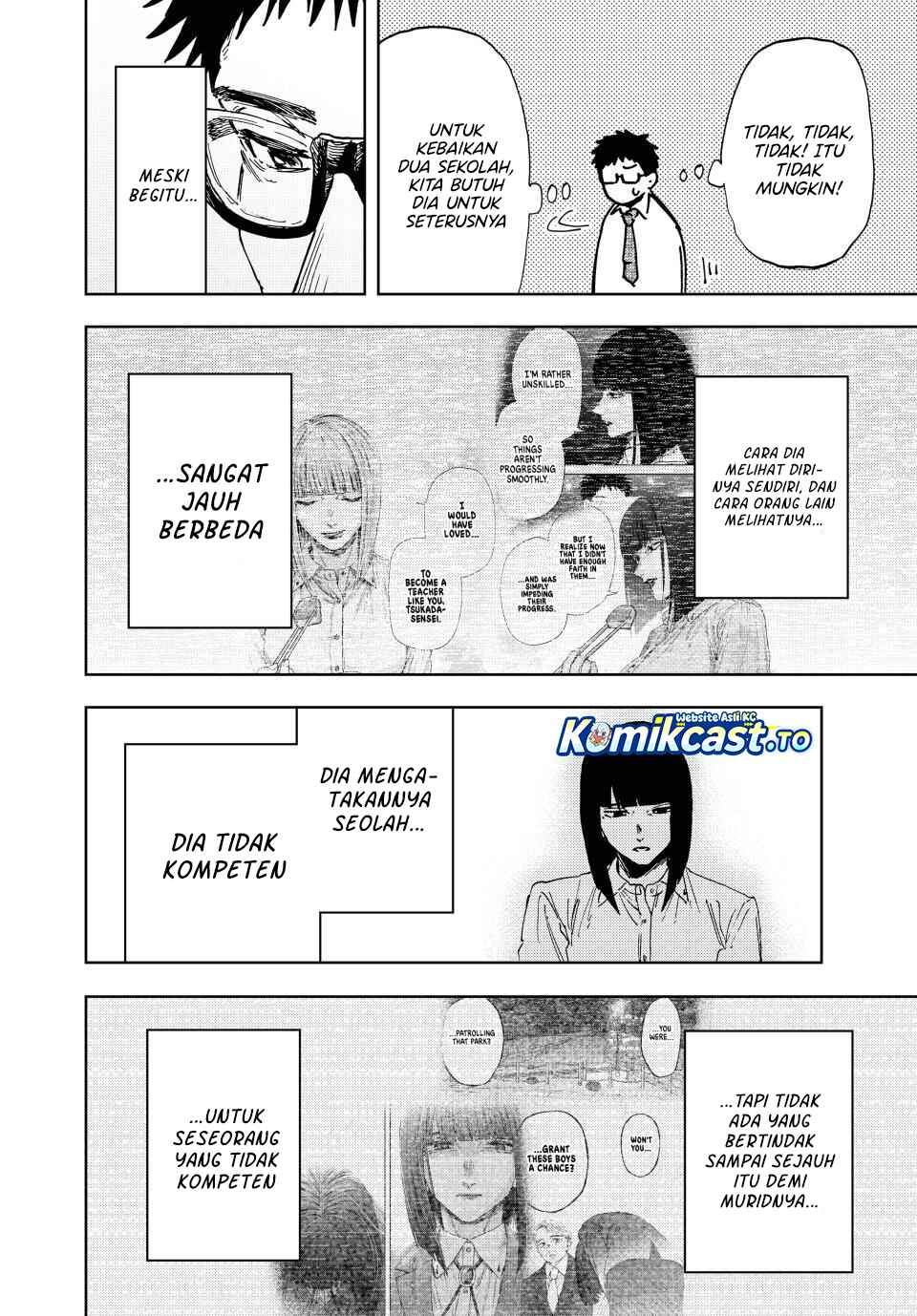 Kaoru Hana Wa Rin To Saku Chap 183 - Next Chap 184
