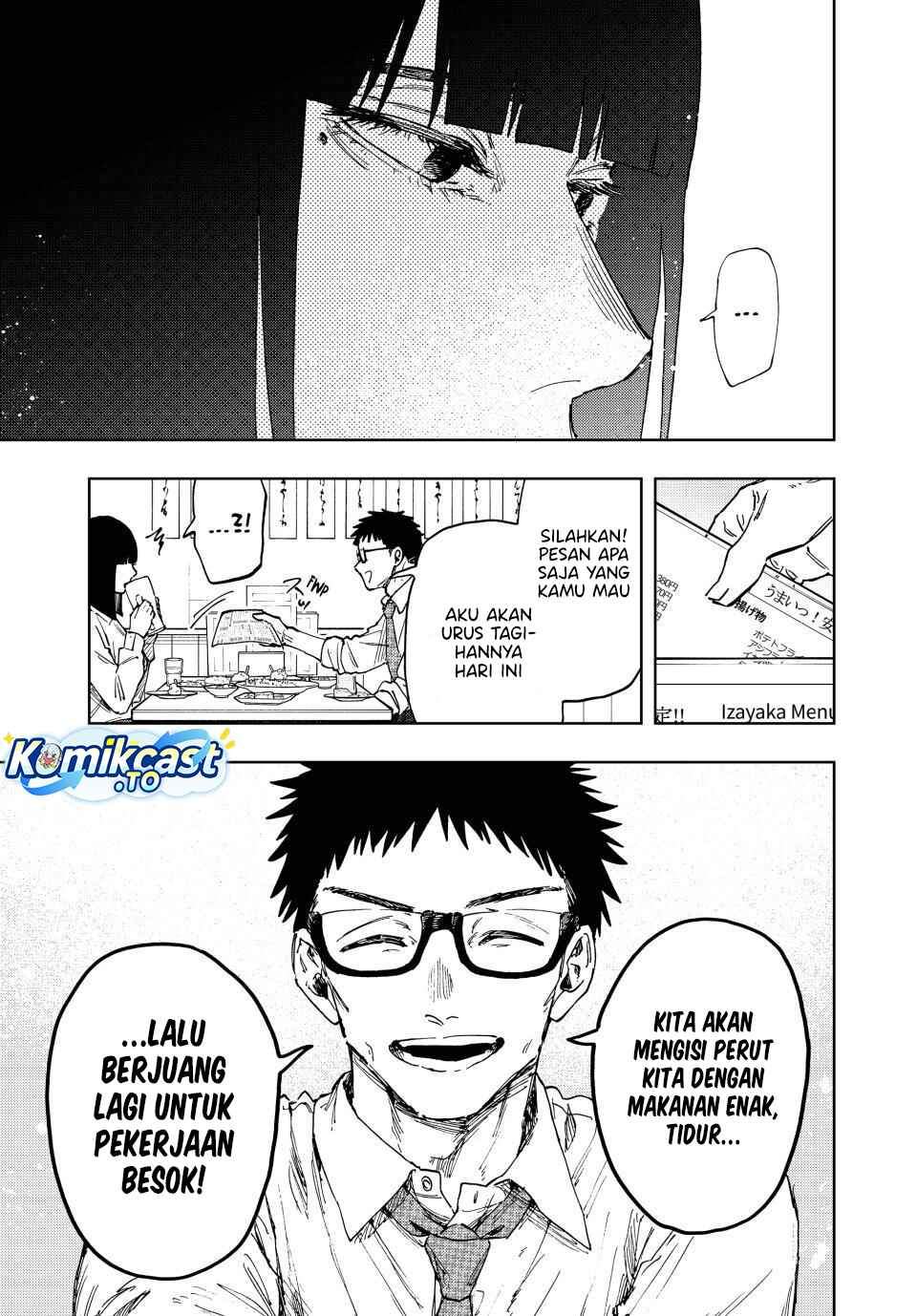 Kaoru Hana Wa Rin To Saku Chap 183 - Next Chap 184