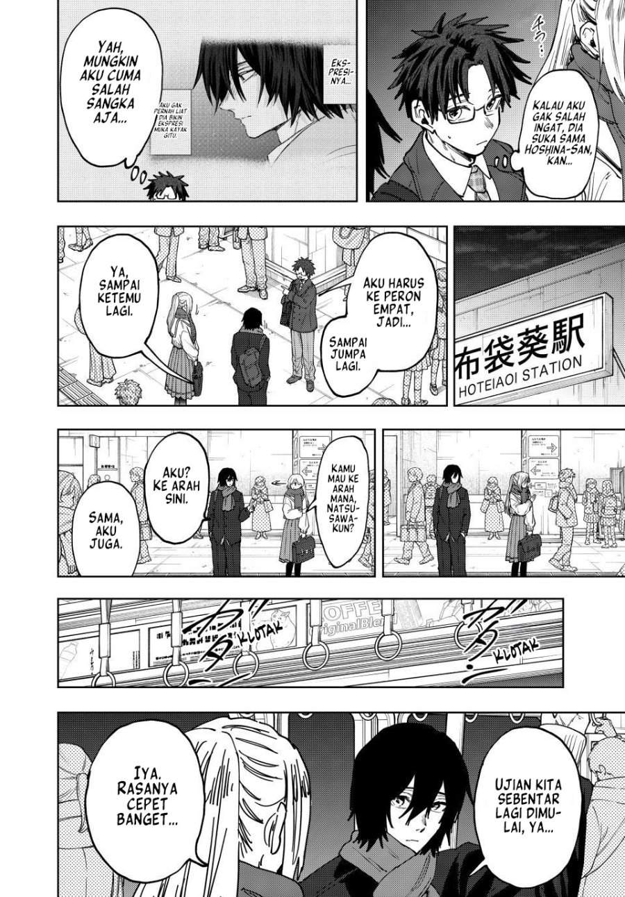 Kaoru Hana Wa Rin To Saku Chap 198 - Next Chap 199