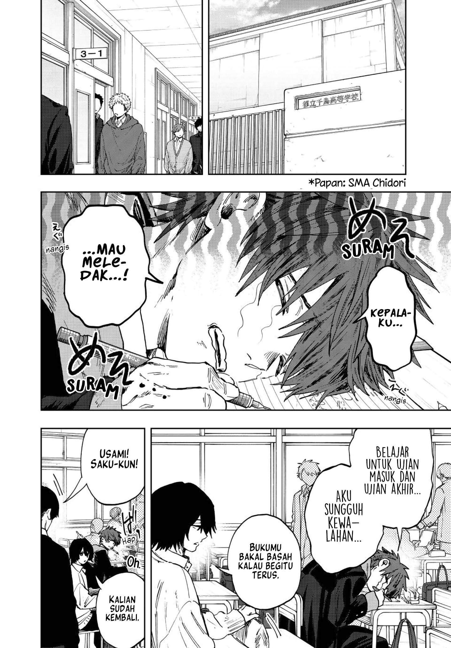 Kaoru Hana Wa Rin To Saku Chap 194 - Next Chap 195