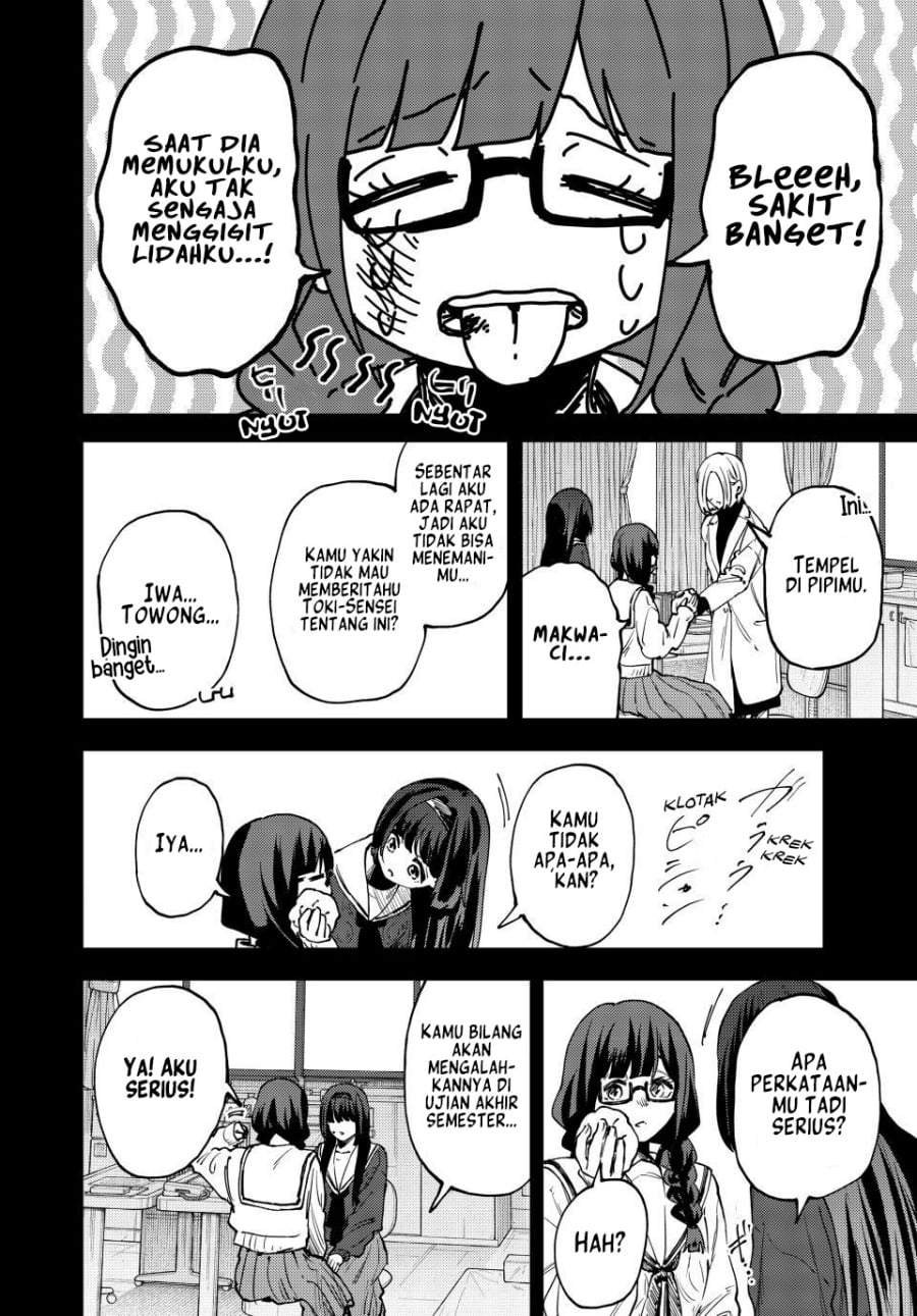Kaoru Hana Wa Rin To Saku Chap 196 - Next Chap 197