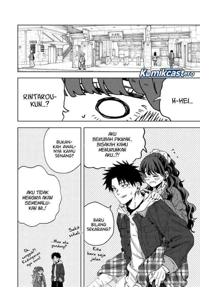 Kaoru Hana Wa Rin To Saku Chap 191 - Next Chap 192