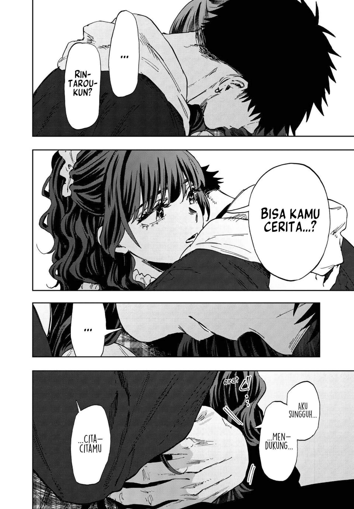 Kaoru Hana Wa Rin To Saku Chap 193 - Next Chap 194