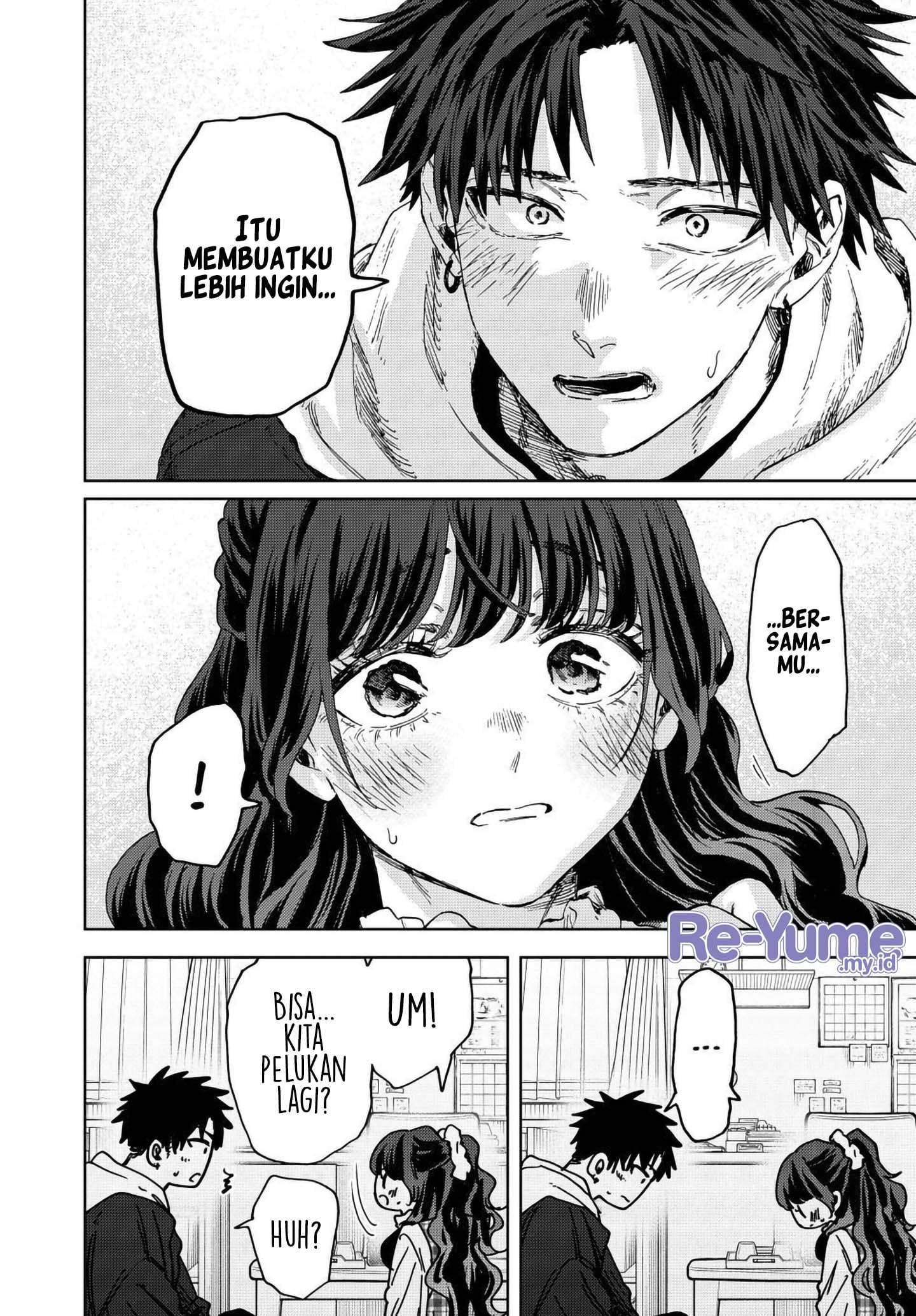 Kaoru Hana Wa Rin To Saku Chap 193 - Next Chap 194