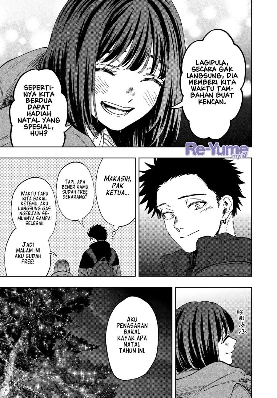Kaoru Hana Wa Rin To Saku Chap 200 - Next Chap 201