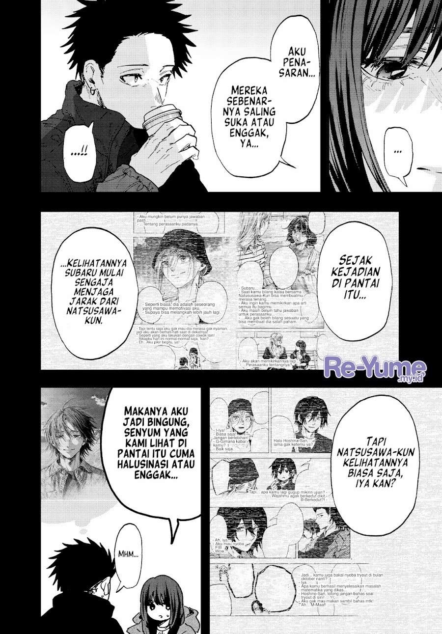 Kaoru Hana Wa Rin To Saku Chap 201 - Next Chap 202