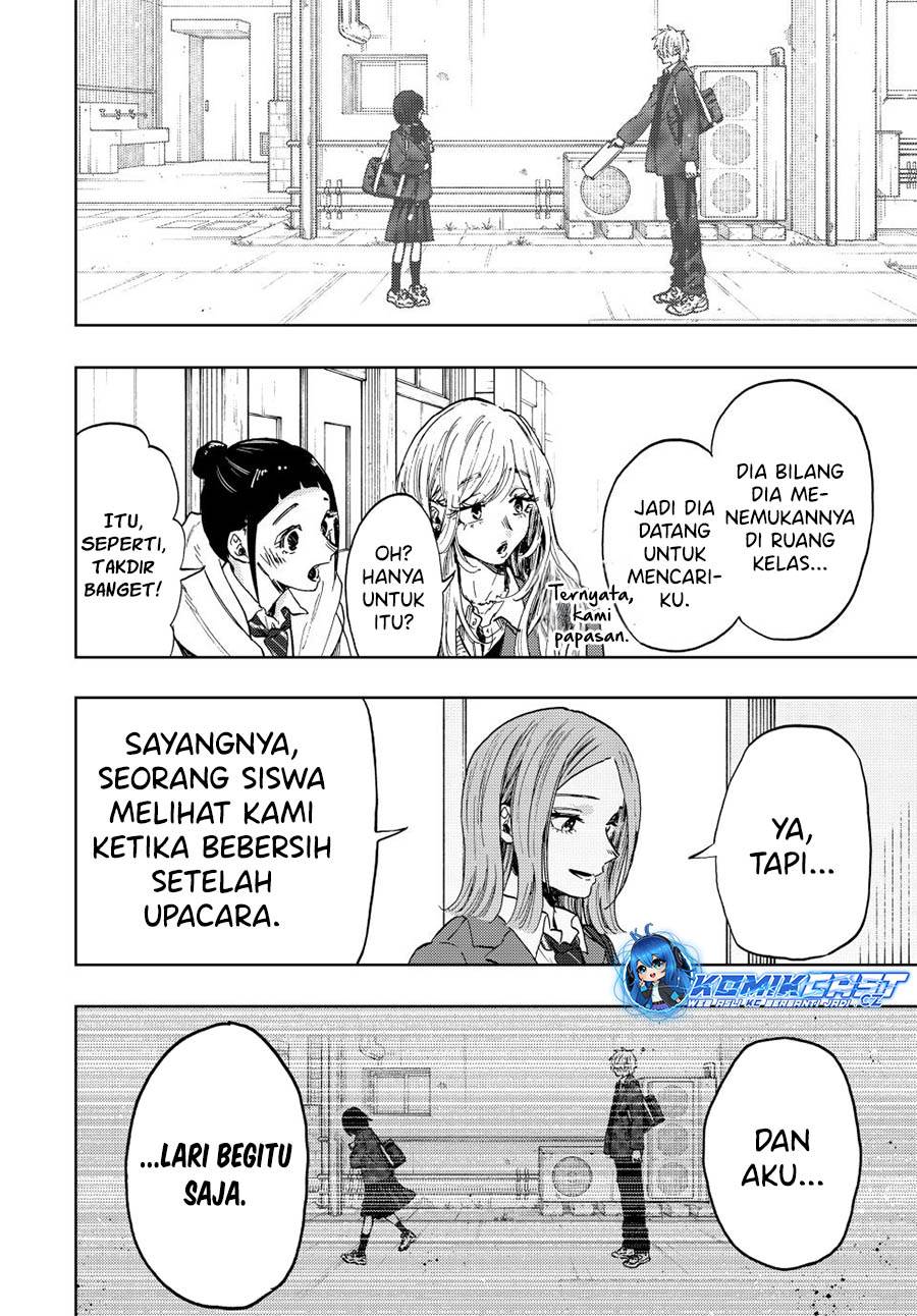 Kaoru Hana Wa Rin To Saku Chap 86 - Next Chap 87
