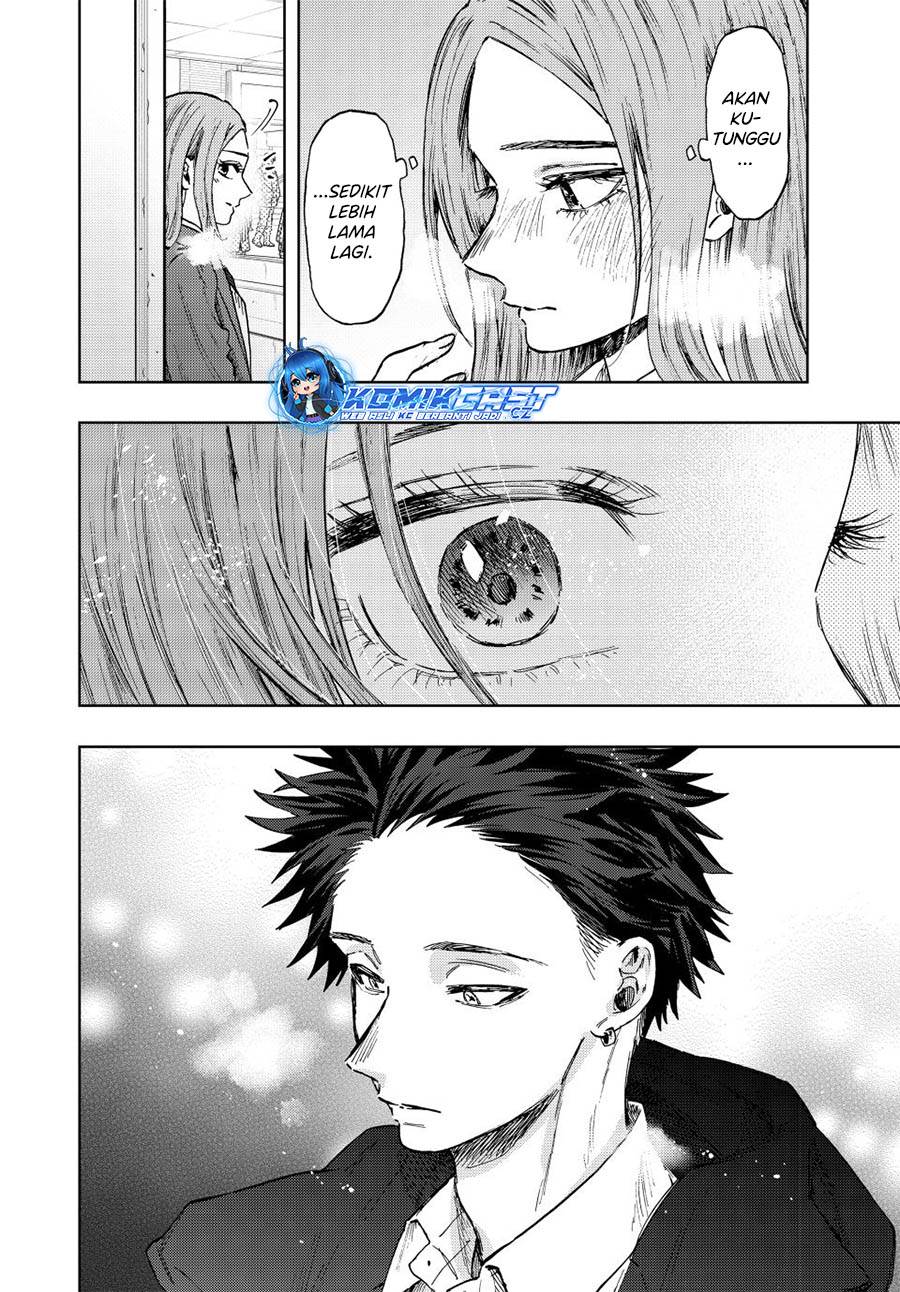 Kaoru Hana Wa Rin To Saku Chap 86 - Next Chap 87