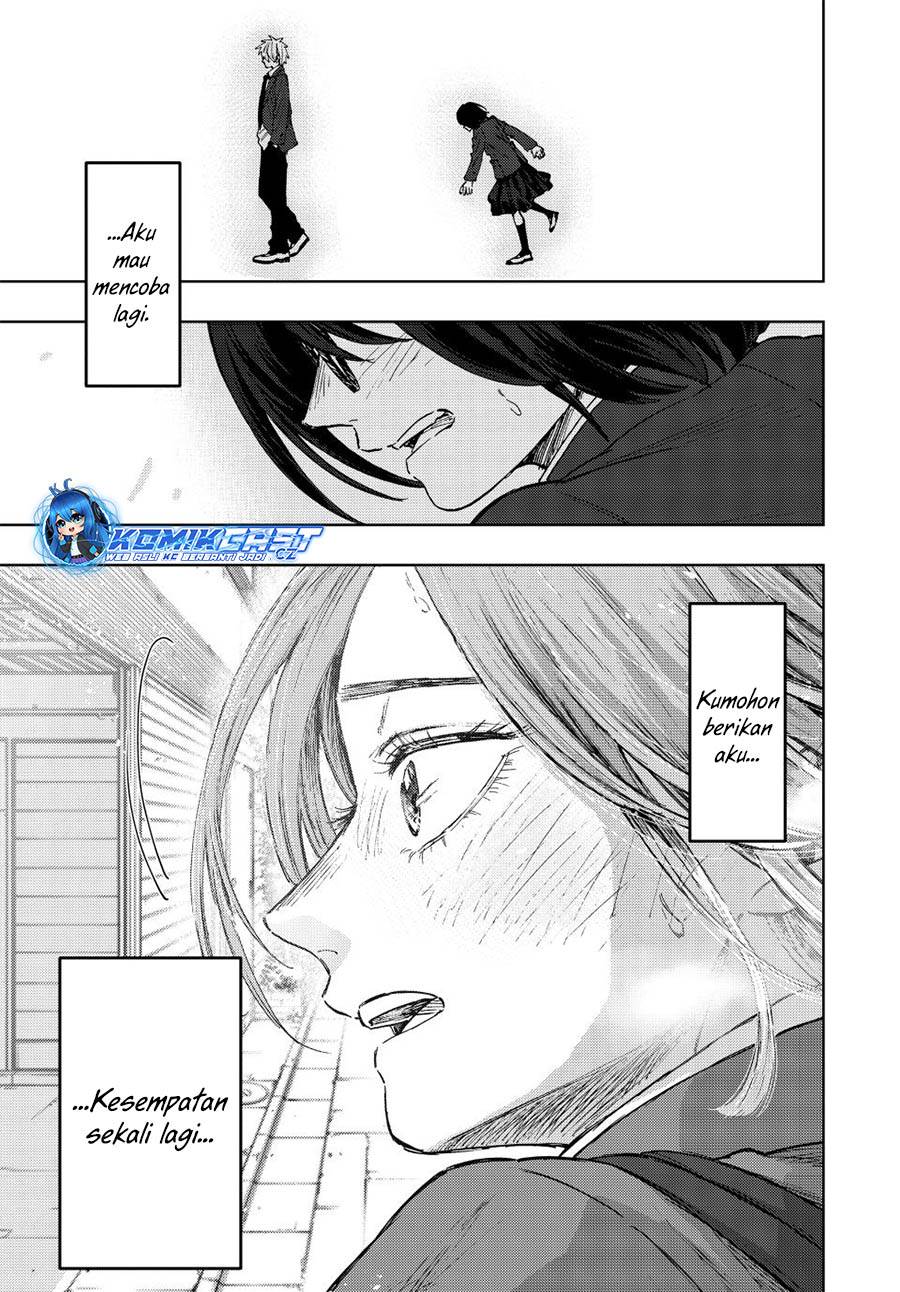 Kaoru Hana Wa Rin To Saku Chap 86 - Next Chap 87
