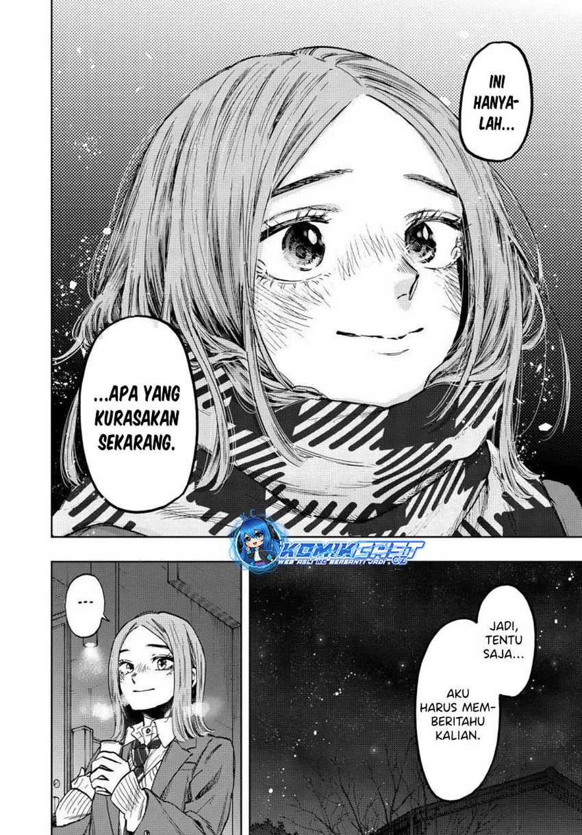Kaoru Hana Wa Rin To Saku Chap 87 - Next Chap 88