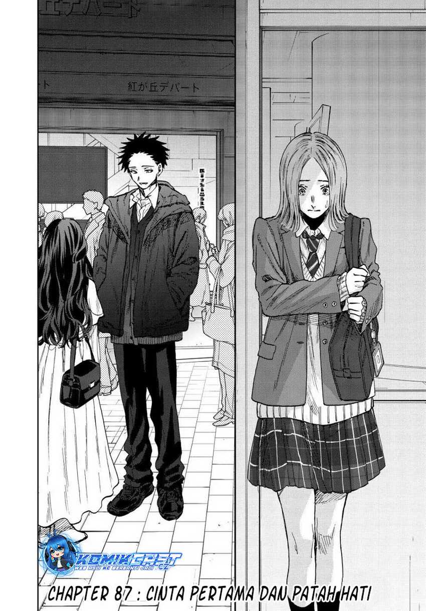 Kaoru Hana Wa Rin To Saku Chap 87 - Next Chap 88