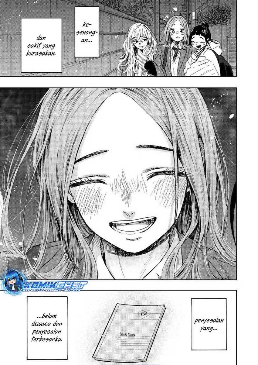 Kaoru Hana Wa Rin To Saku Chap 87 - Next Chap 88