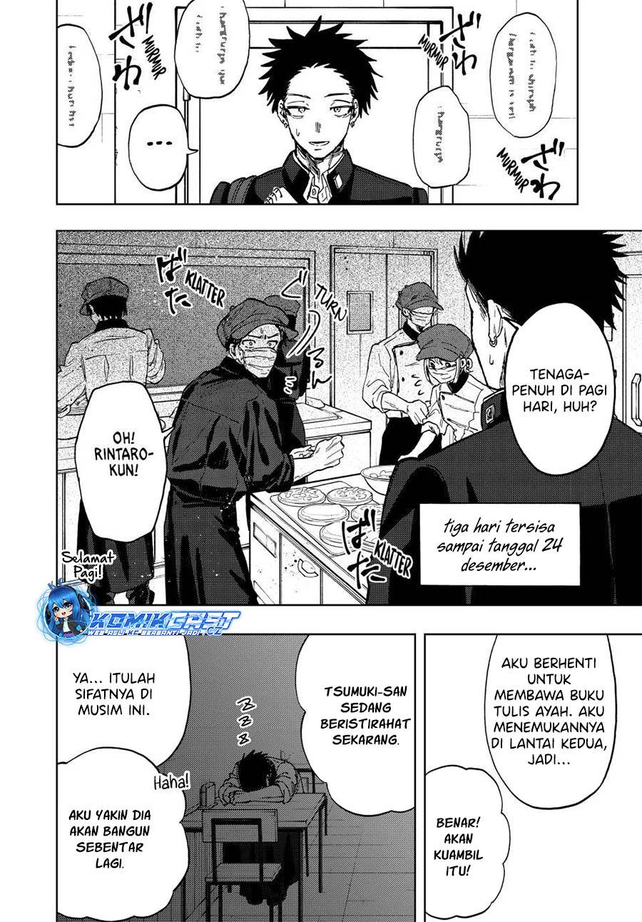 Kaoru Hana Wa Rin To Saku Chap 89 - Next Chap 90