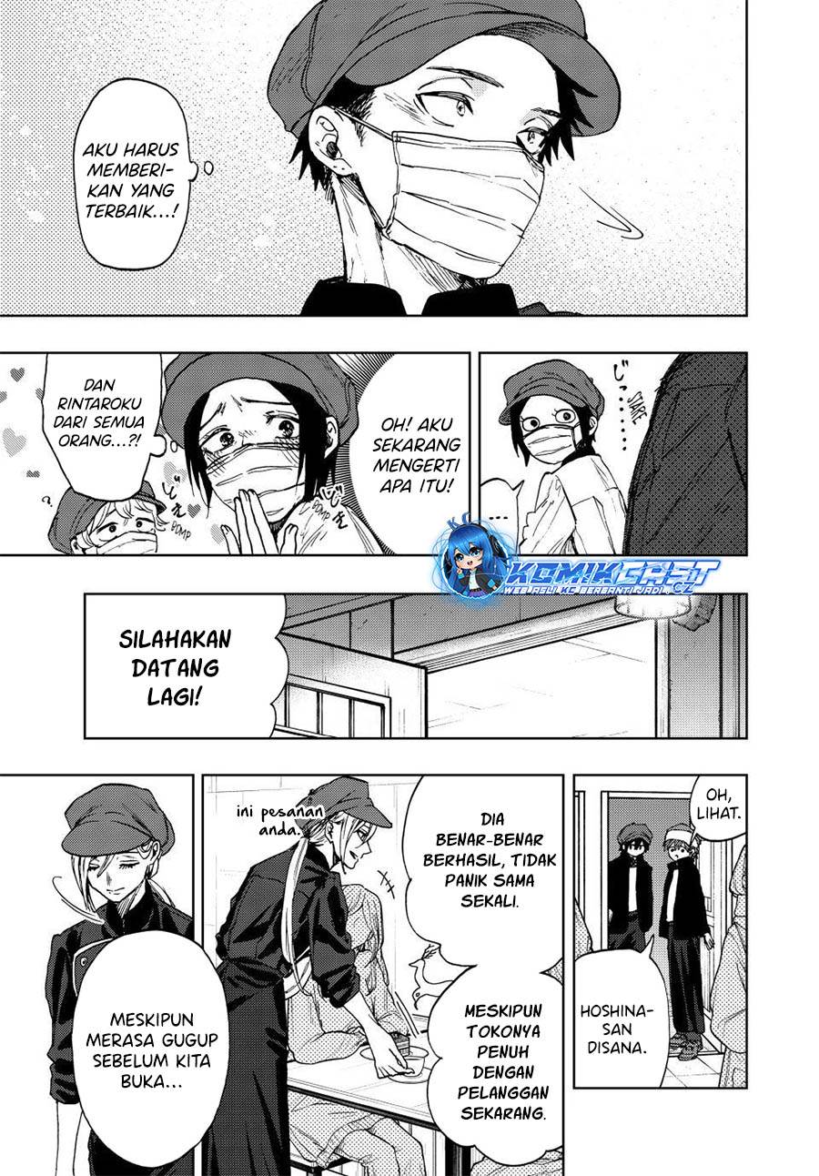 Kaoru Hana Wa Rin To Saku Chap 93 - Next Chap 94
