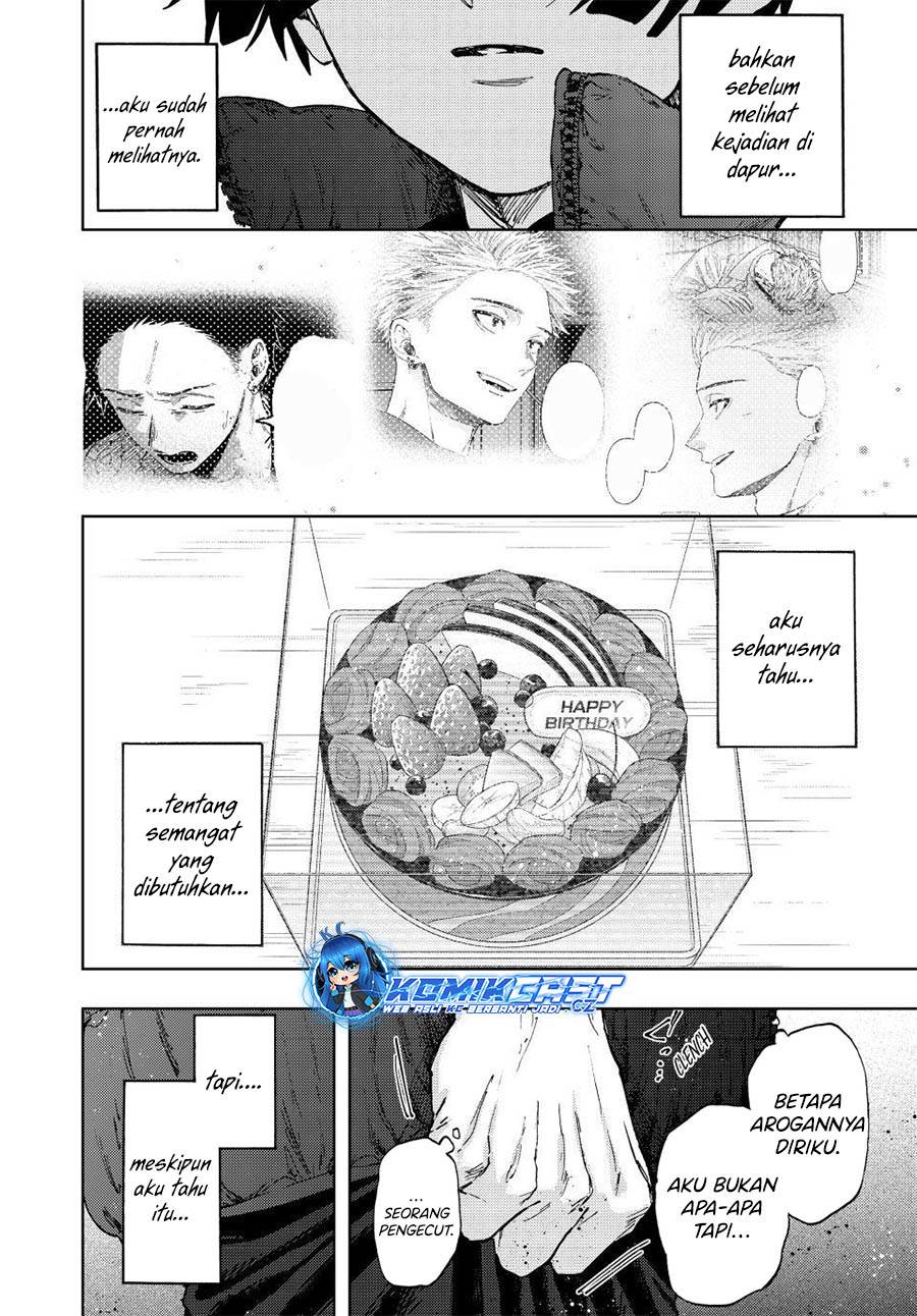 Kaoru Hana Wa Rin To Saku Chap 93 - Next Chap 94