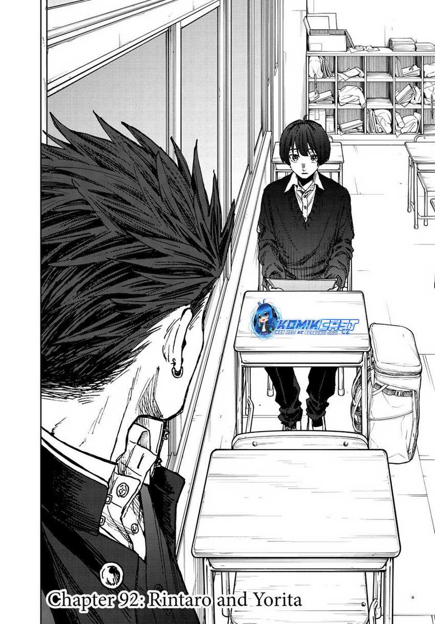 Kaoru Hana Wa Rin To Saku Chap 92 - Next Chap 93