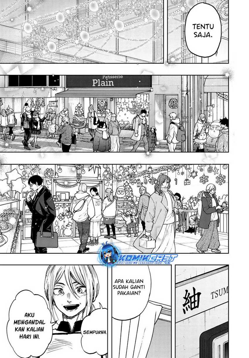 Kaoru Hana Wa Rin To Saku Chap 92 - Next Chap 93