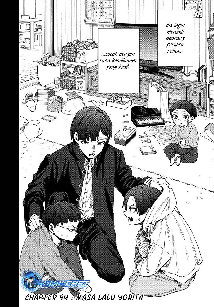 Kaoru Hana Wa Rin To Saku Chap 94 - Next Chap 95