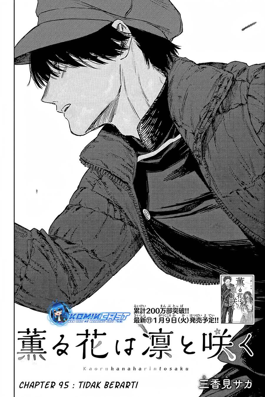 Kaoru Hana Wa Rin To Saku Chap 95 - Next Chap 96