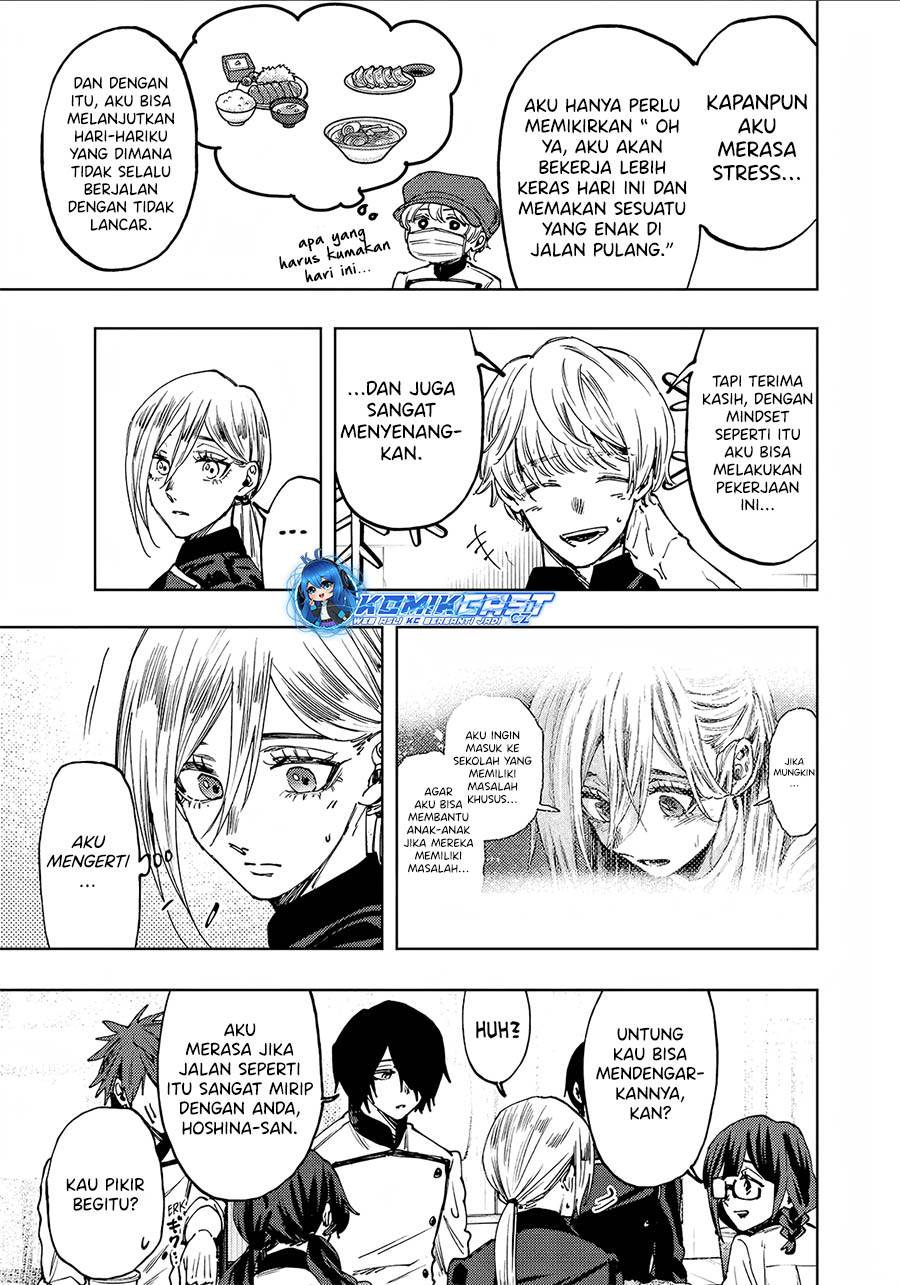 Kaoru Hana Wa Rin To Saku Chap 97 - Next Chap 98