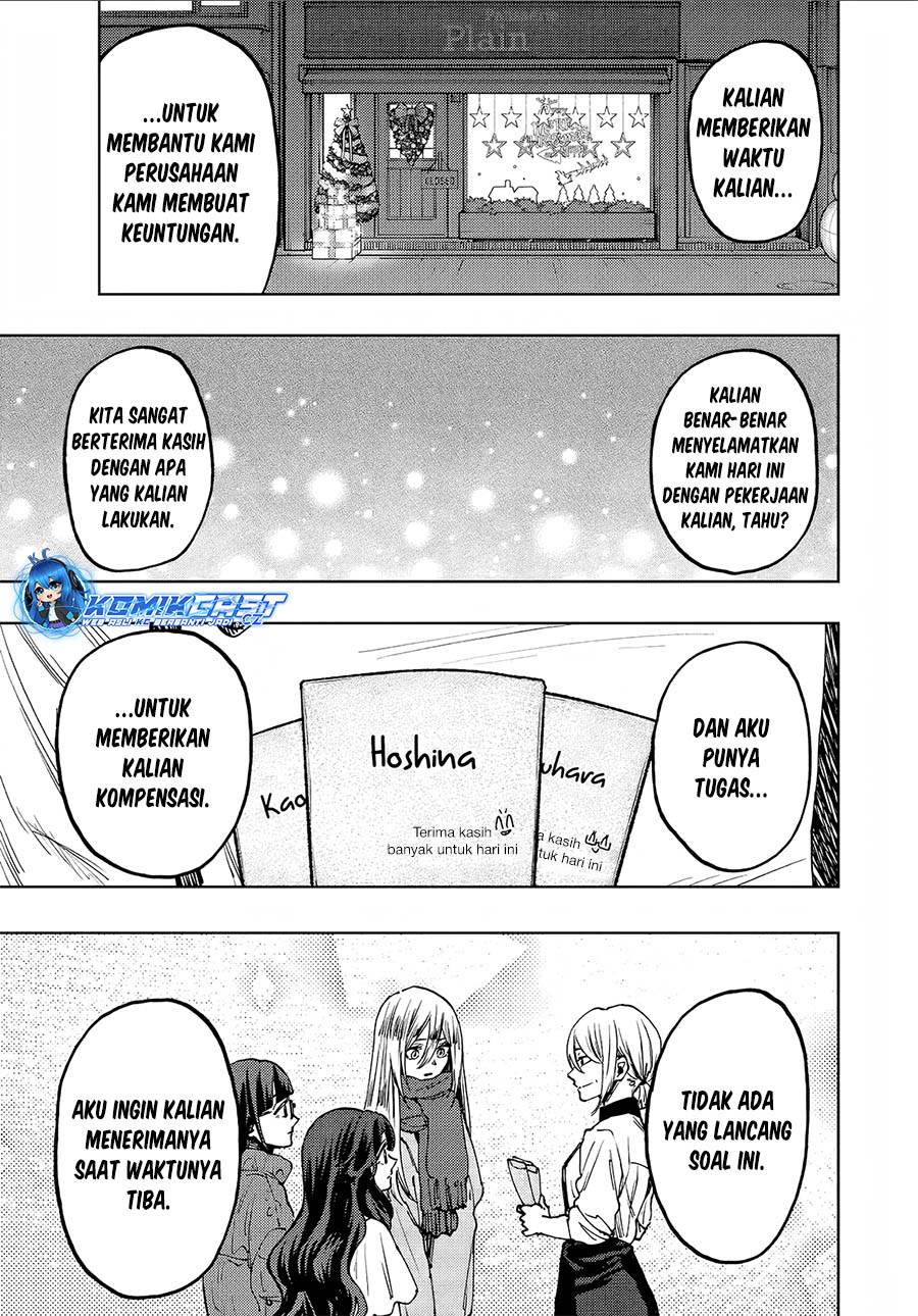 Kaoru Hana Wa Rin To Saku Chap 97 - Next Chap 98