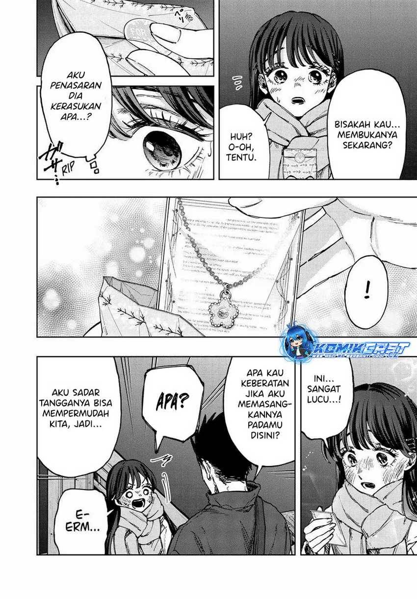 Kaoru Hana Wa Rin To Saku Chap 99 - Next Chap 100
