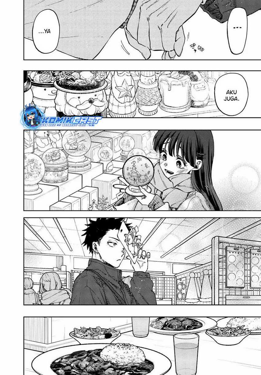 Kaoru Hana Wa Rin To Saku Chap 99 - Next Chap 100