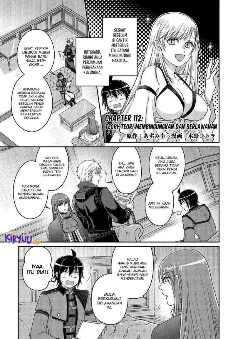 Tsuki ga Michibiku Isekai Douchuu Chap 112 - Next Chap 113