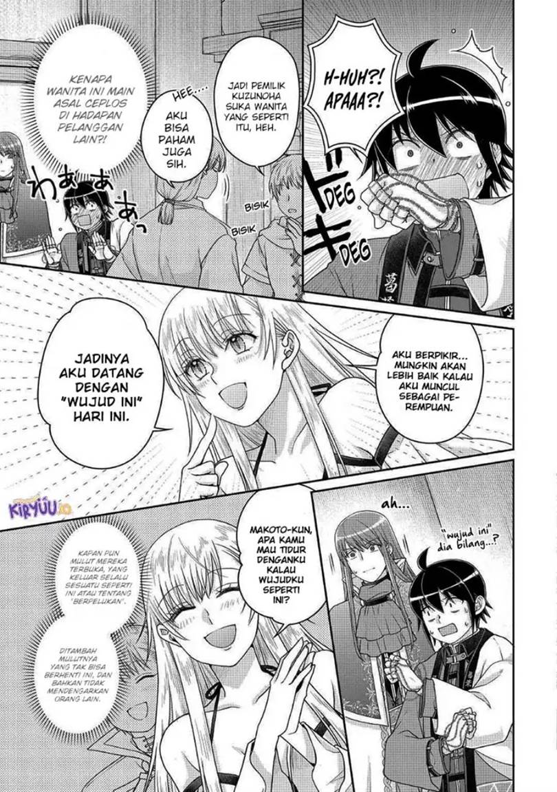 Tsuki ga Michibiku Isekai Douchuu Chap 112 - Next Chap 113