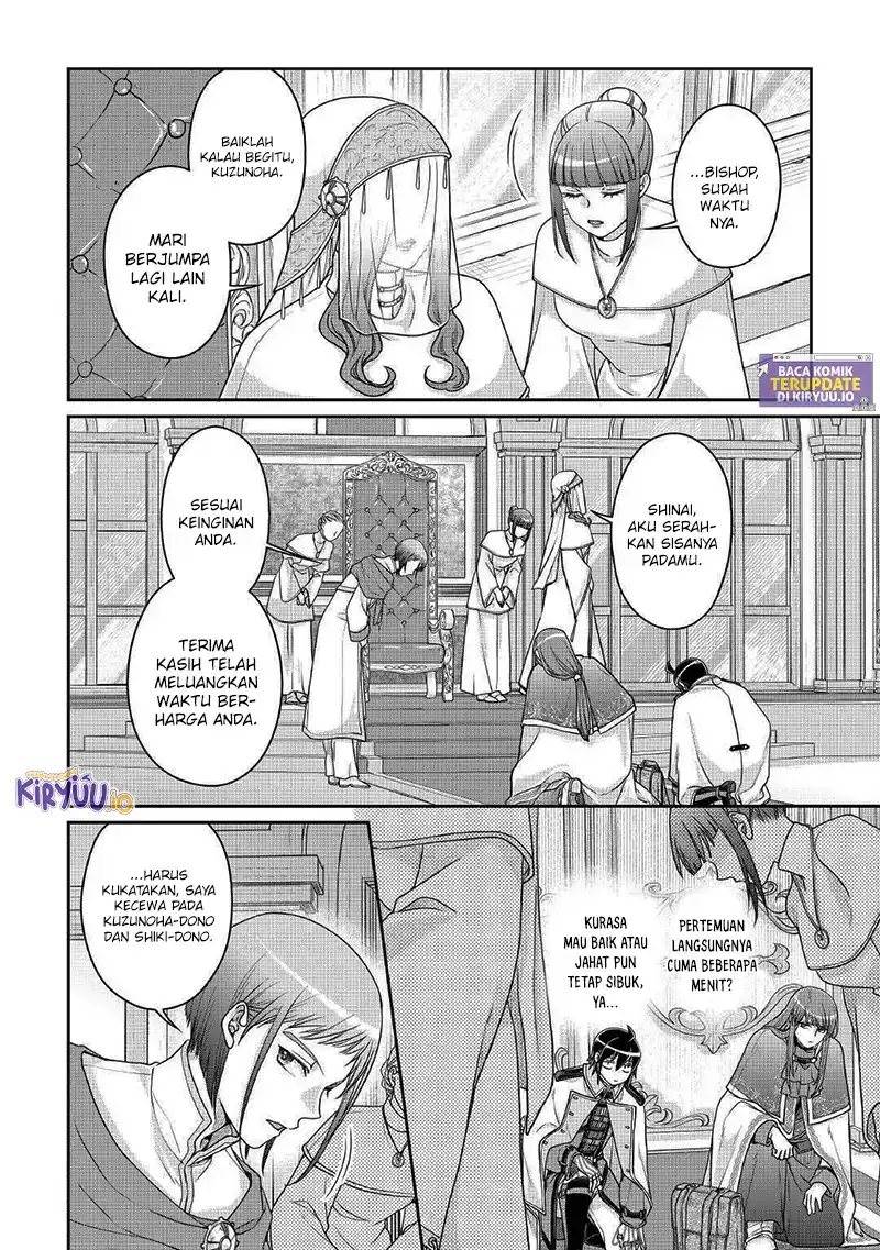 Tsuki ga Michibiku Isekai Douchuu Chap 113 - Next Chap 114