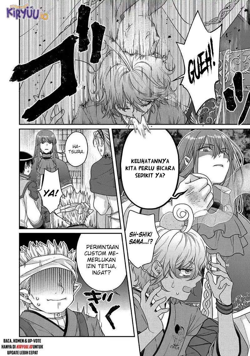 Tsuki ga Michibiku Isekai Douchuu Chap 114 - Next Chap 115