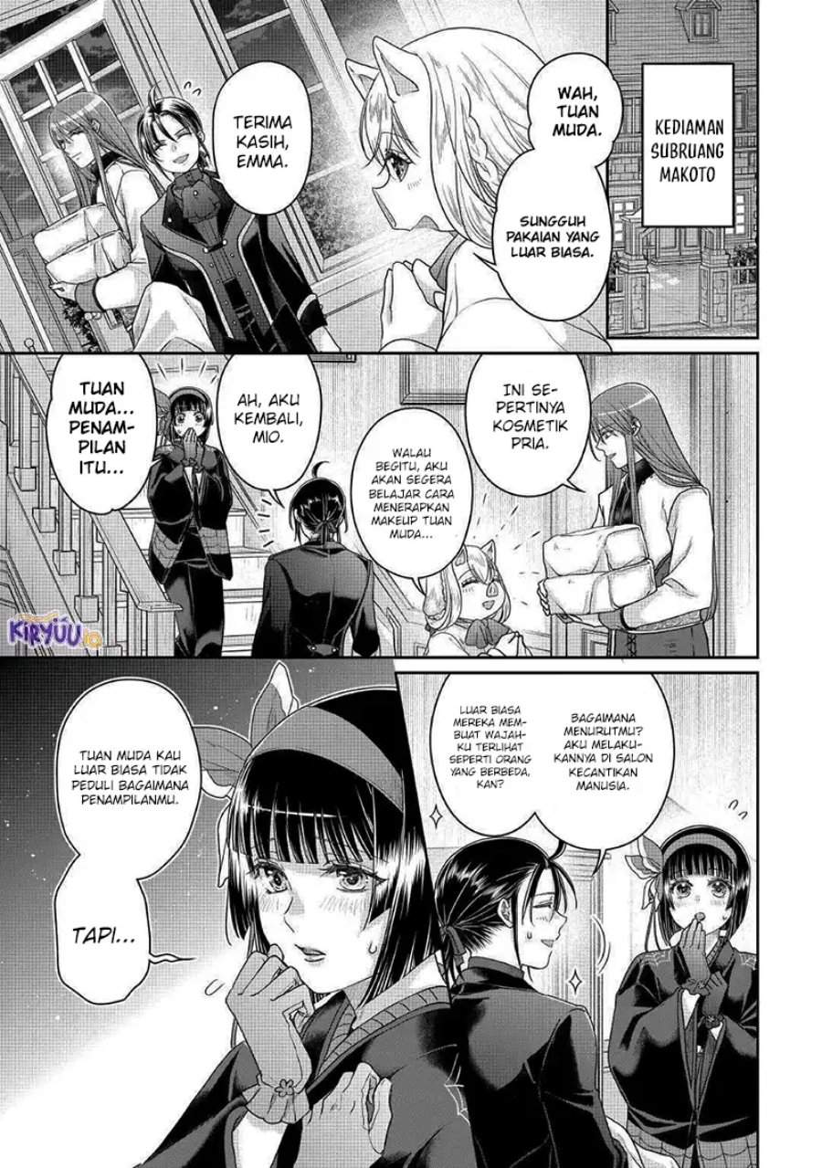 Tsuki ga Michibiku Isekai Douchuu Chap 115 - Next Chap 116