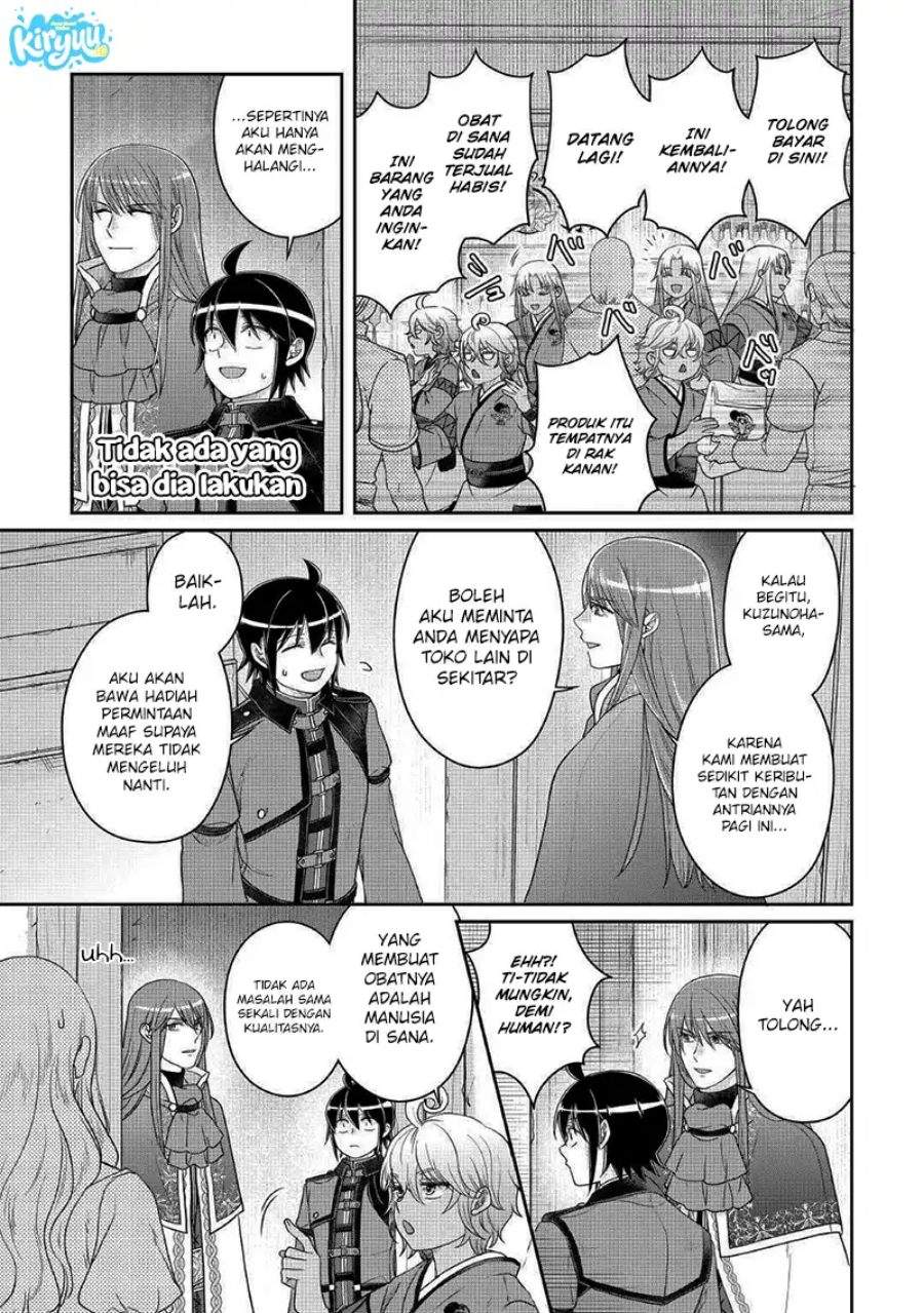 Tsuki ga Michibiku Isekai Douchuu Chap 116 - Next Chap 117