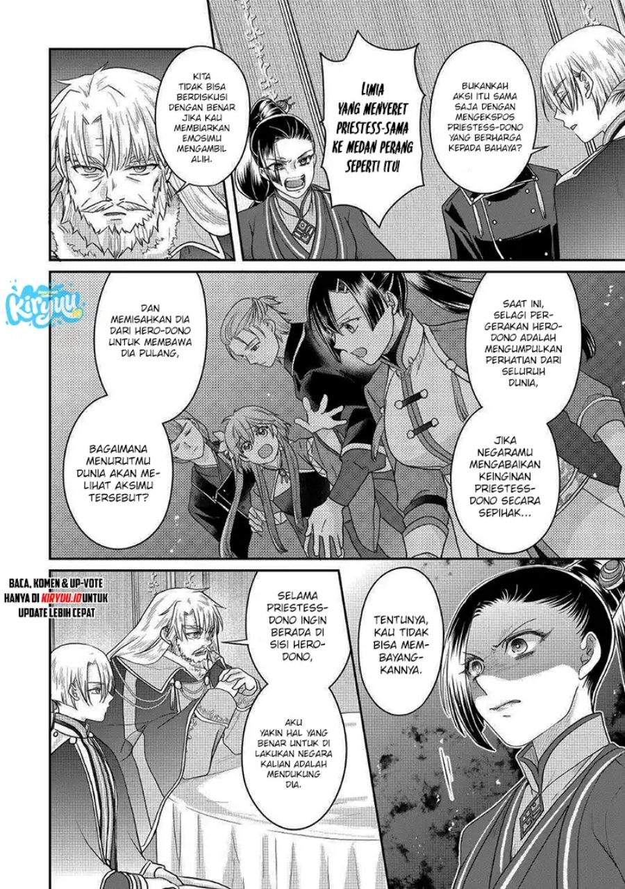 Tsuki ga Michibiku Isekai Douchuu Chap 116 - Next Chap 117